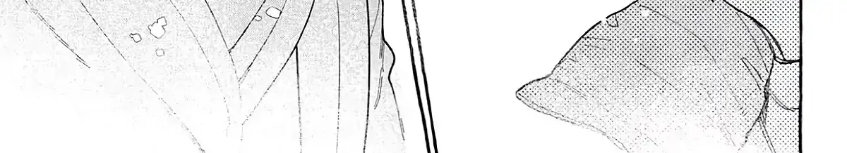 Uruwashi no Yoi no Tsuki - Chapter 39 - Page 22
