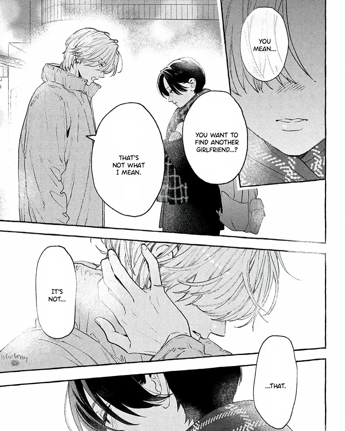 Uruwashi no Yoi no Tsuki - Chapter 39 - Page 33