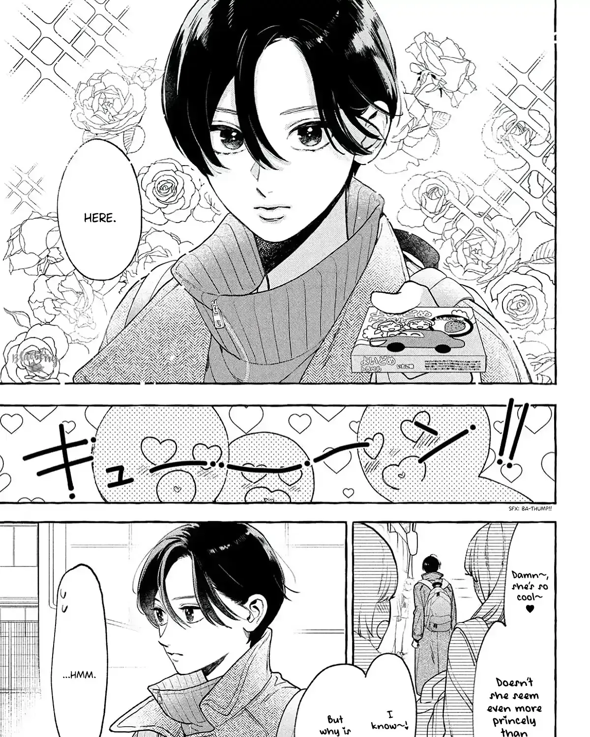 Uruwashi no Yoi no Tsuki - Chapter 39 - Page 65