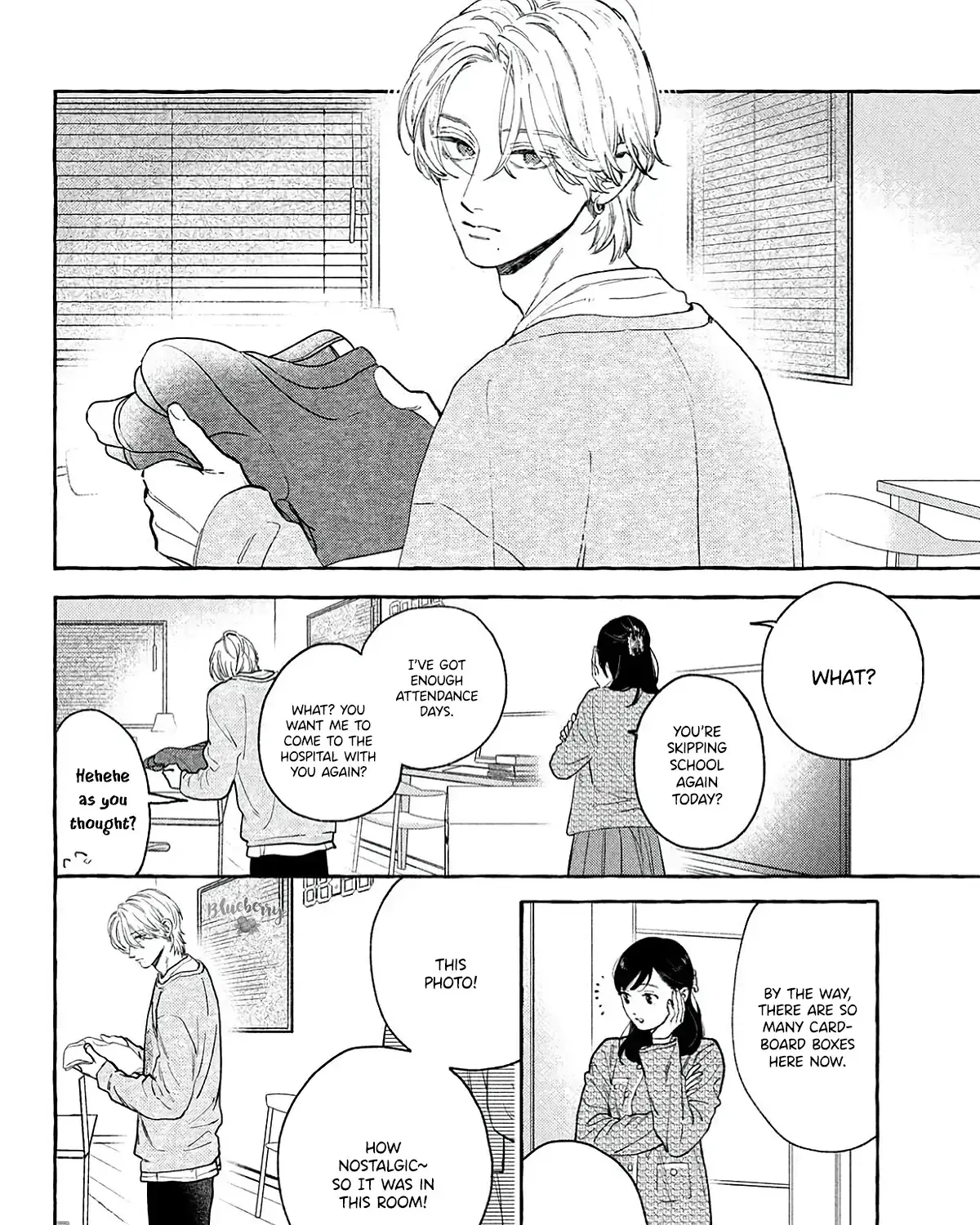 Uruwashi no Yoi no Tsuki - Chapter 39 - Page 71