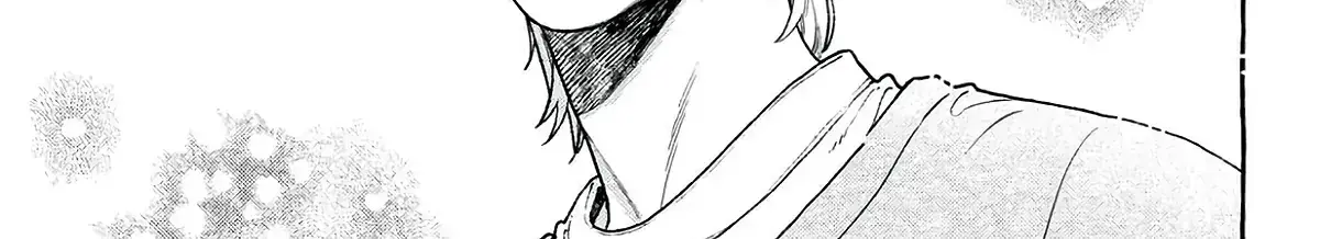 Uruwashi no Yoi no Tsuki - Chapter 39 - Page 74