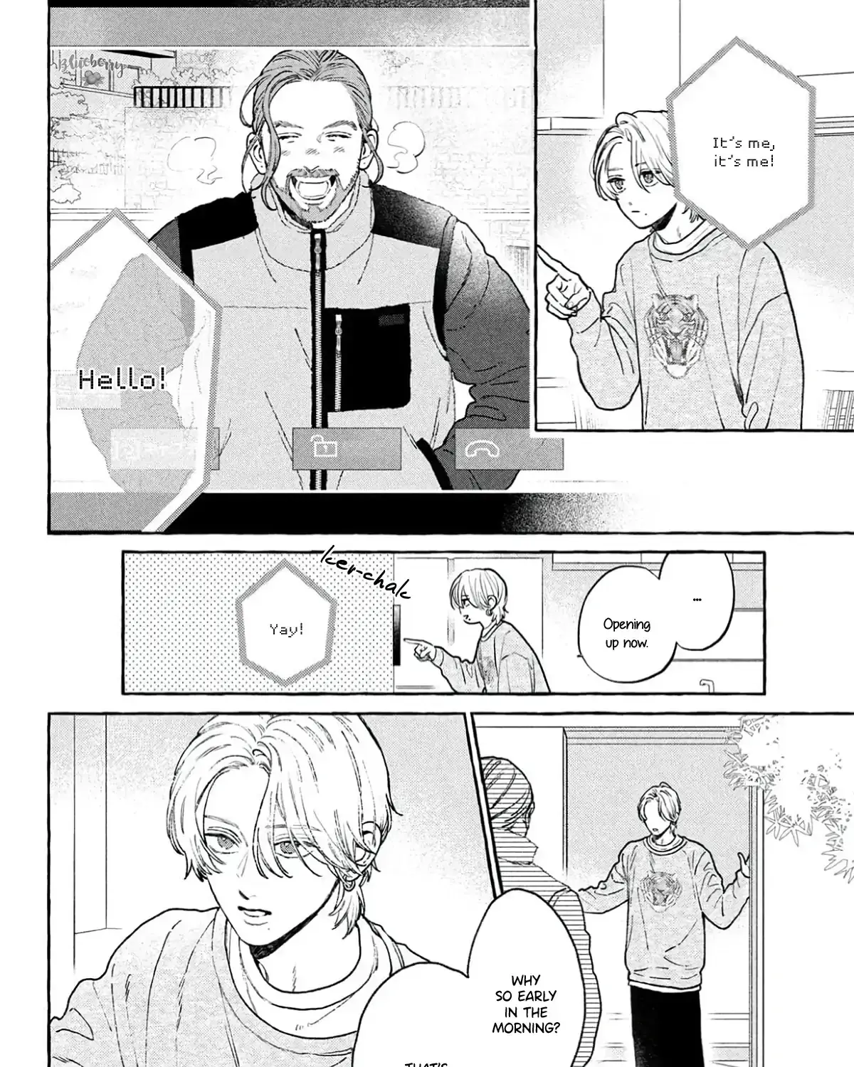 Uruwashi no Yoi no Tsuki - Chapter 39 - Page 79