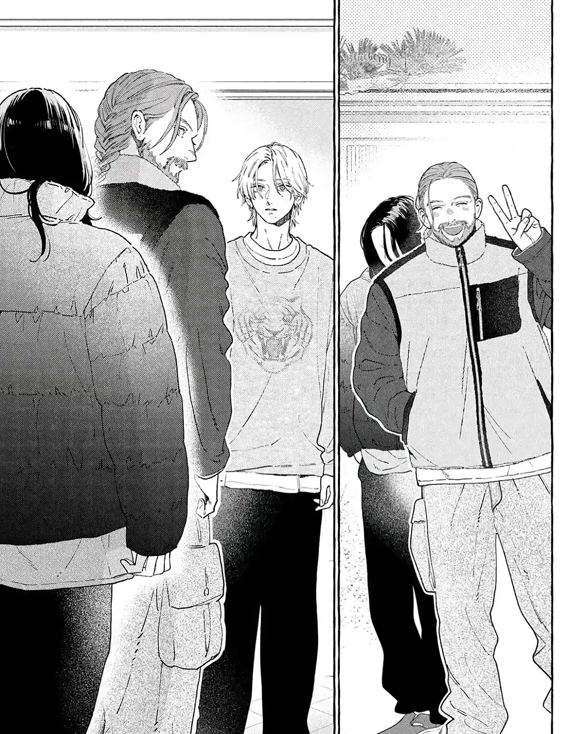 Uruwashi no Yoi no Tsuki - Chapter 39 - Page 81