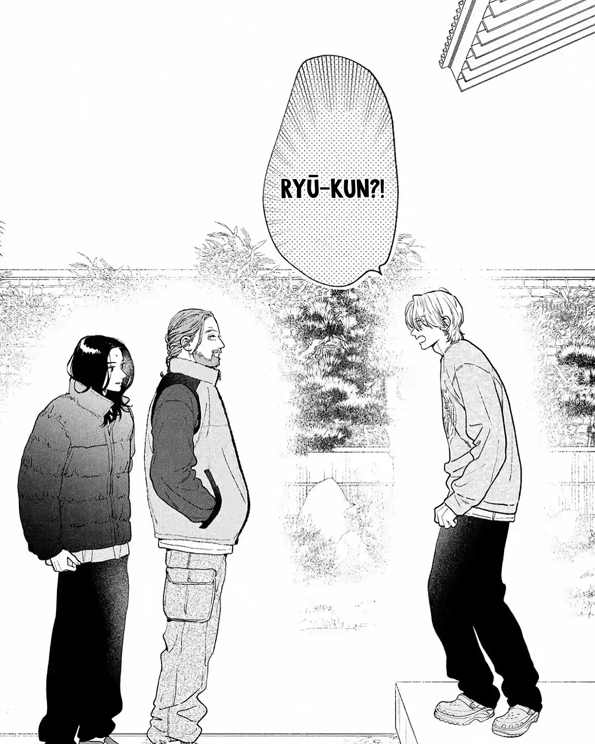 Uruwashi no Yoi no Tsuki - Chapter 39 - Page 87