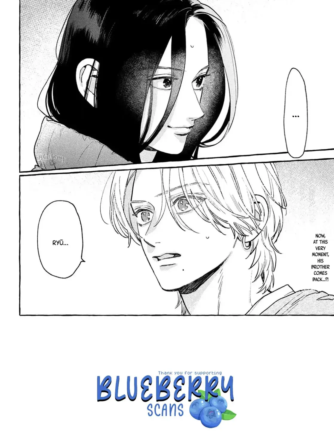 Uruwashi no Yoi no Tsuki - Chapter 40 - Page 3