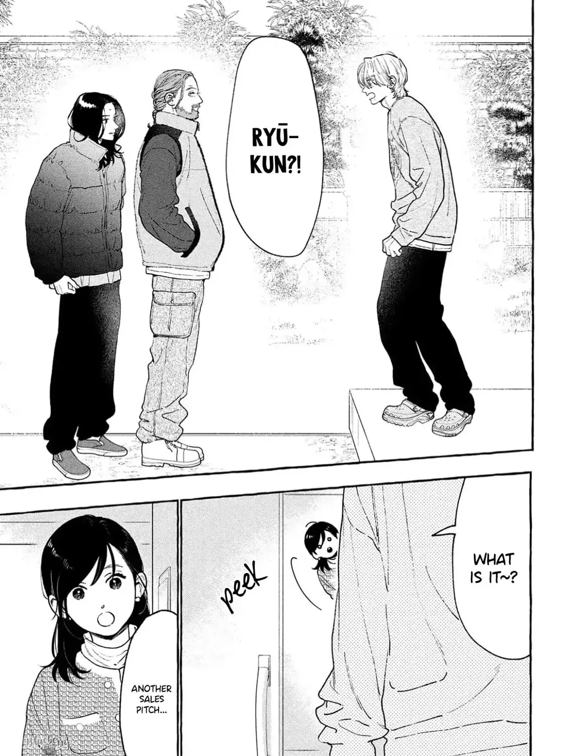 Uruwashi no Yoi no Tsuki - Chapter 40 - Page 5