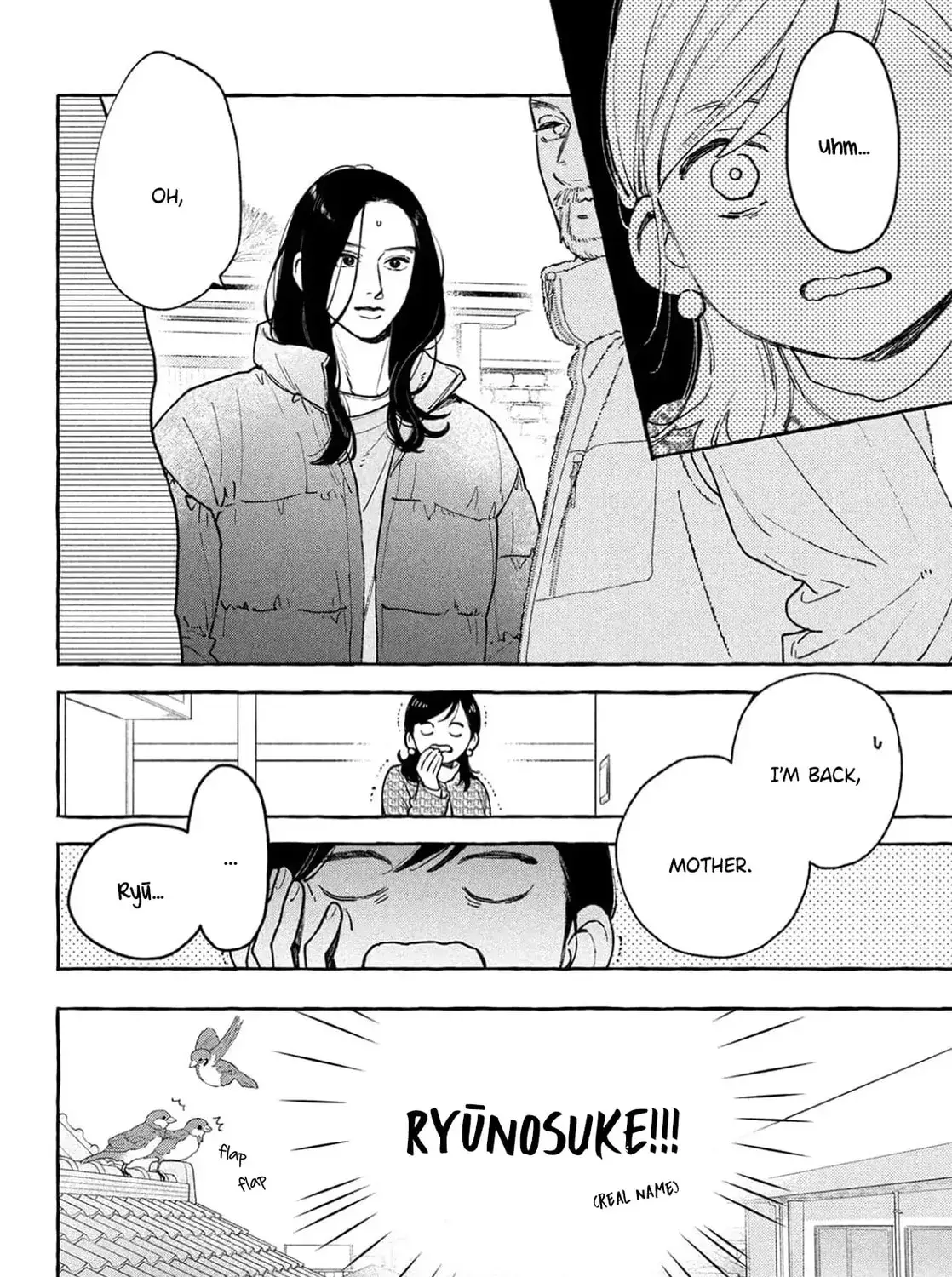 Uruwashi no Yoi no Tsuki - Chapter 40 - Page 7