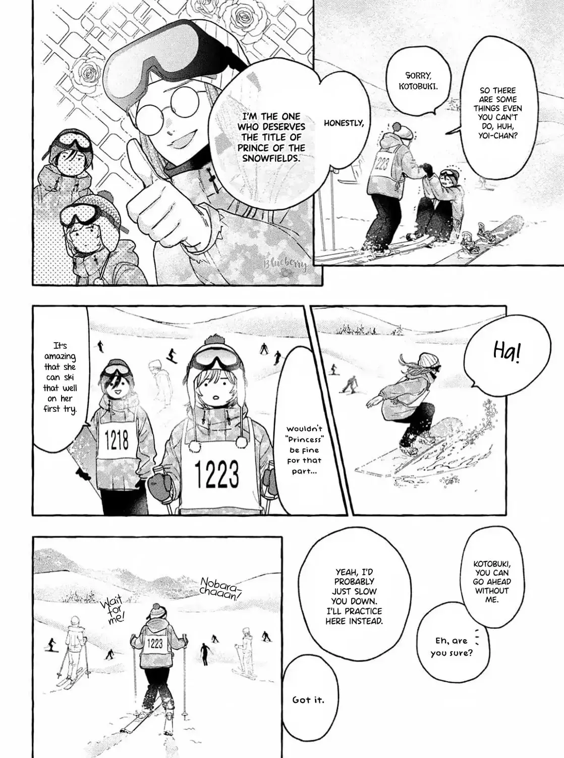 Uruwashi no Yoi no Tsuki - Chapter 40 - Page 23