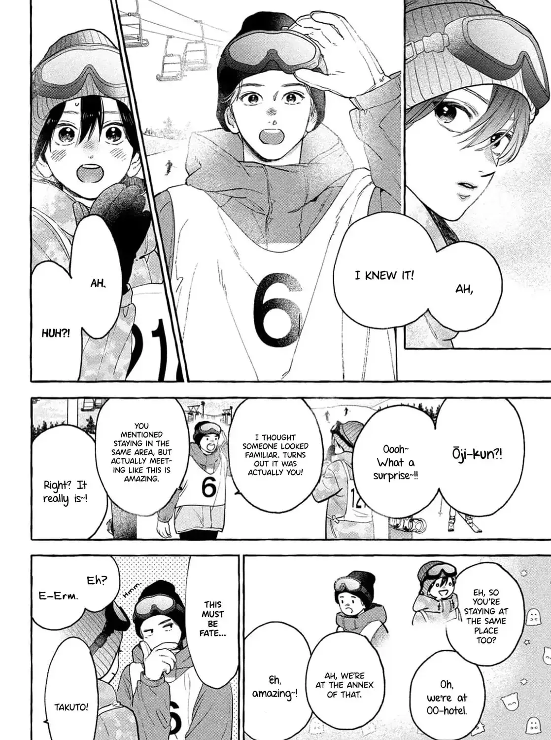 Uruwashi no Yoi no Tsuki - Chapter 40 - Page 27
