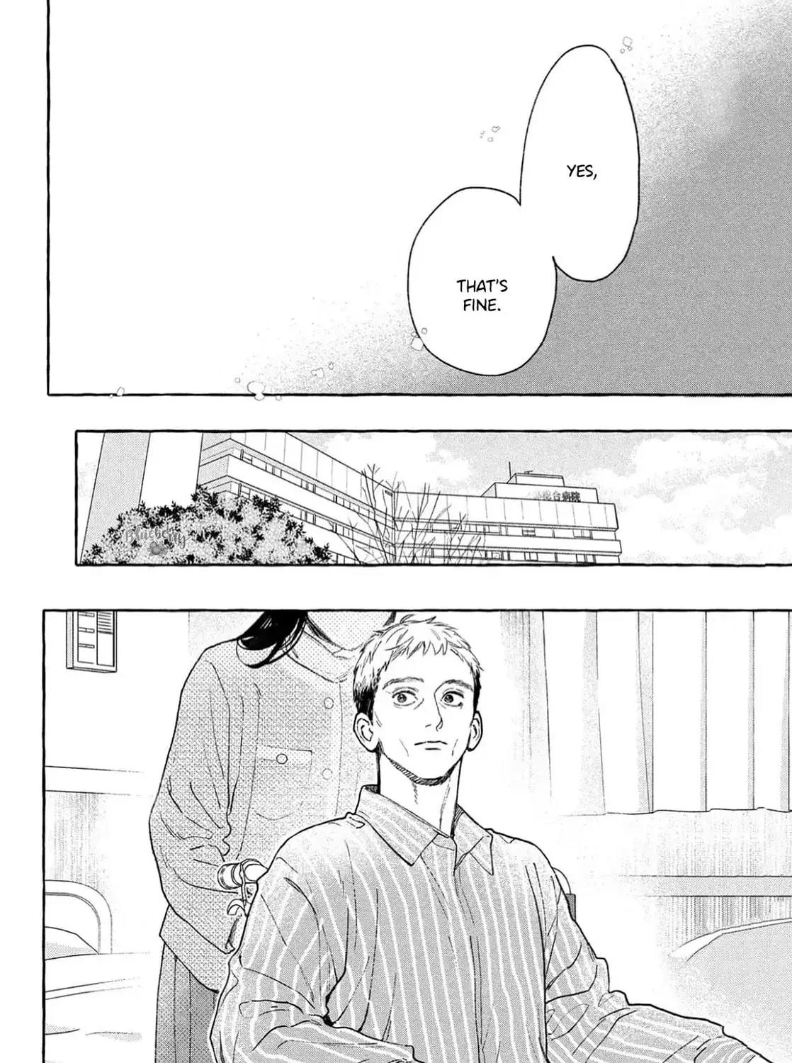 Uruwashi no Yoi no Tsuki - Chapter 40 - Page 31