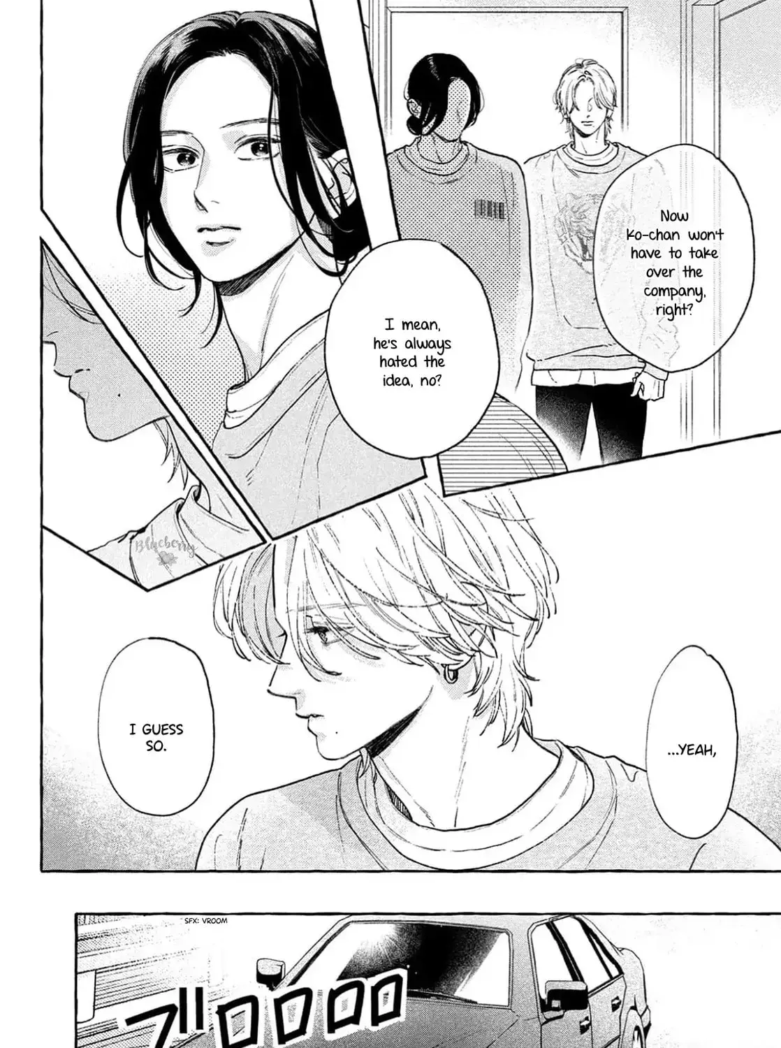 Uruwashi no Yoi no Tsuki - Chapter 40 - Page 43