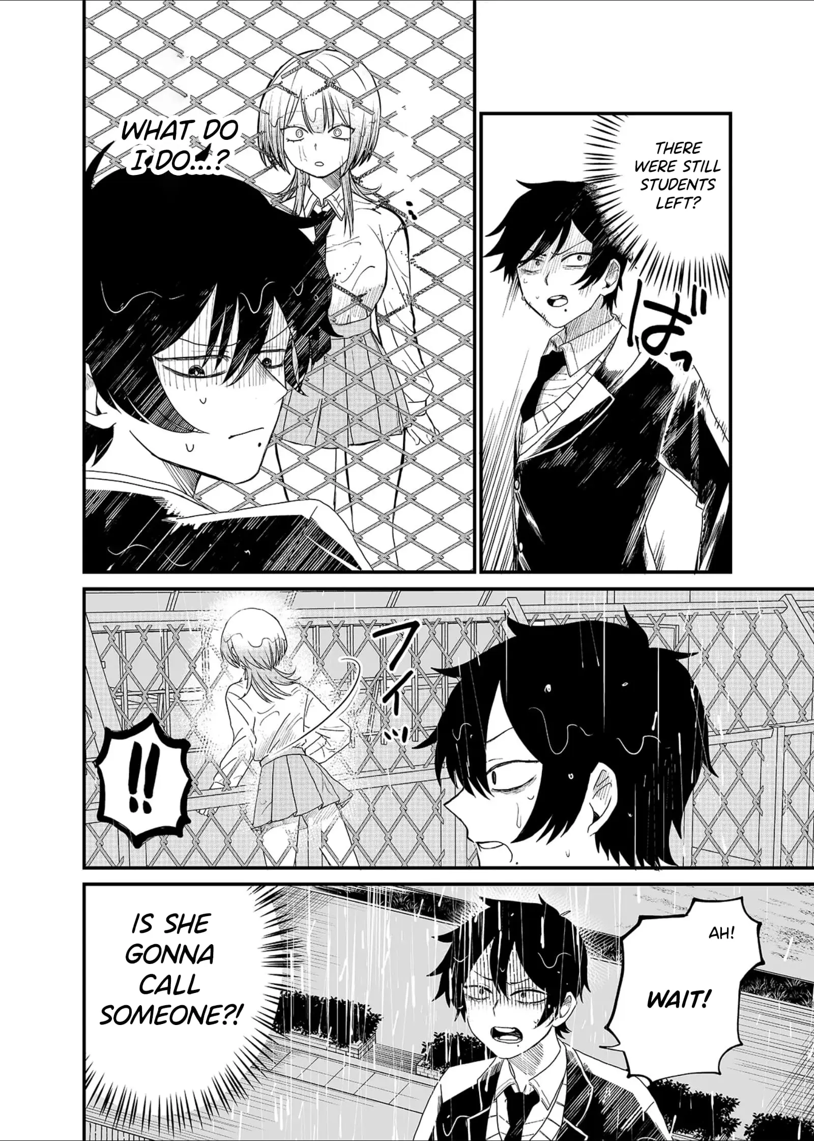 Ruling Girl Kubaru-chan - Chapter 1 - Page 6