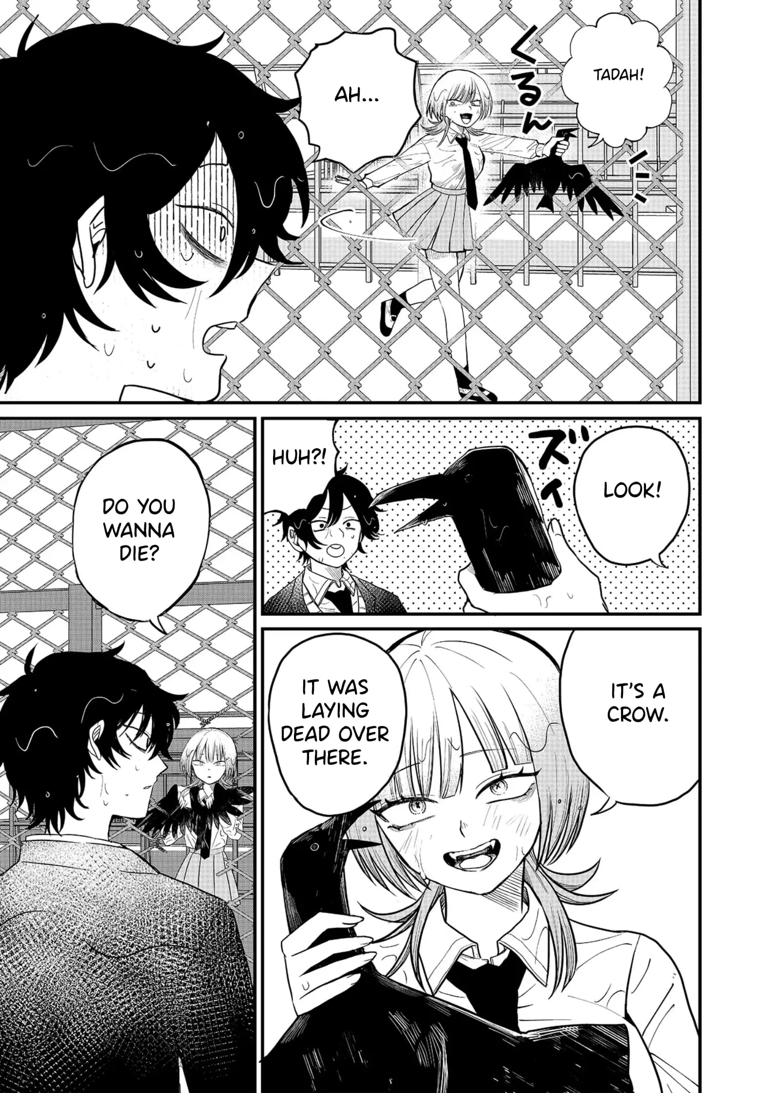 Ruling Girl Kubaru-chan - Chapter 1 - Page 7