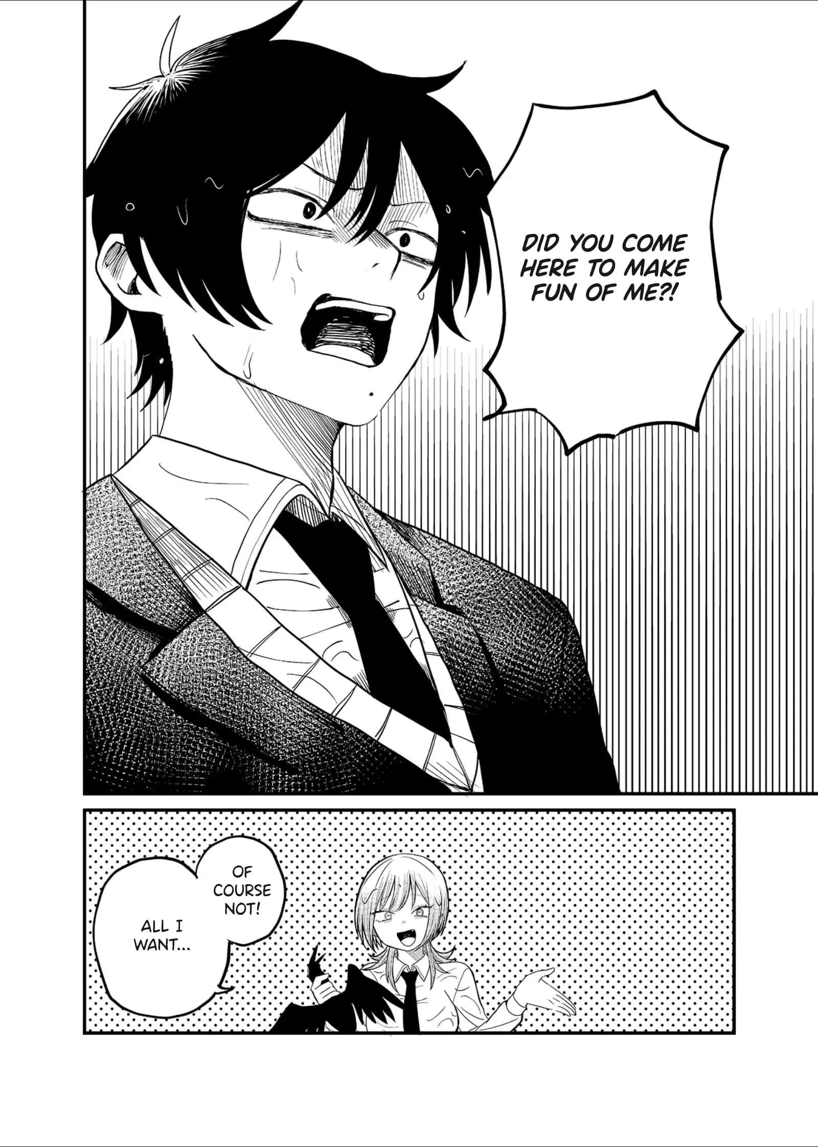 Ruling Girl Kubaru-chan - Chapter 1 - Page 10