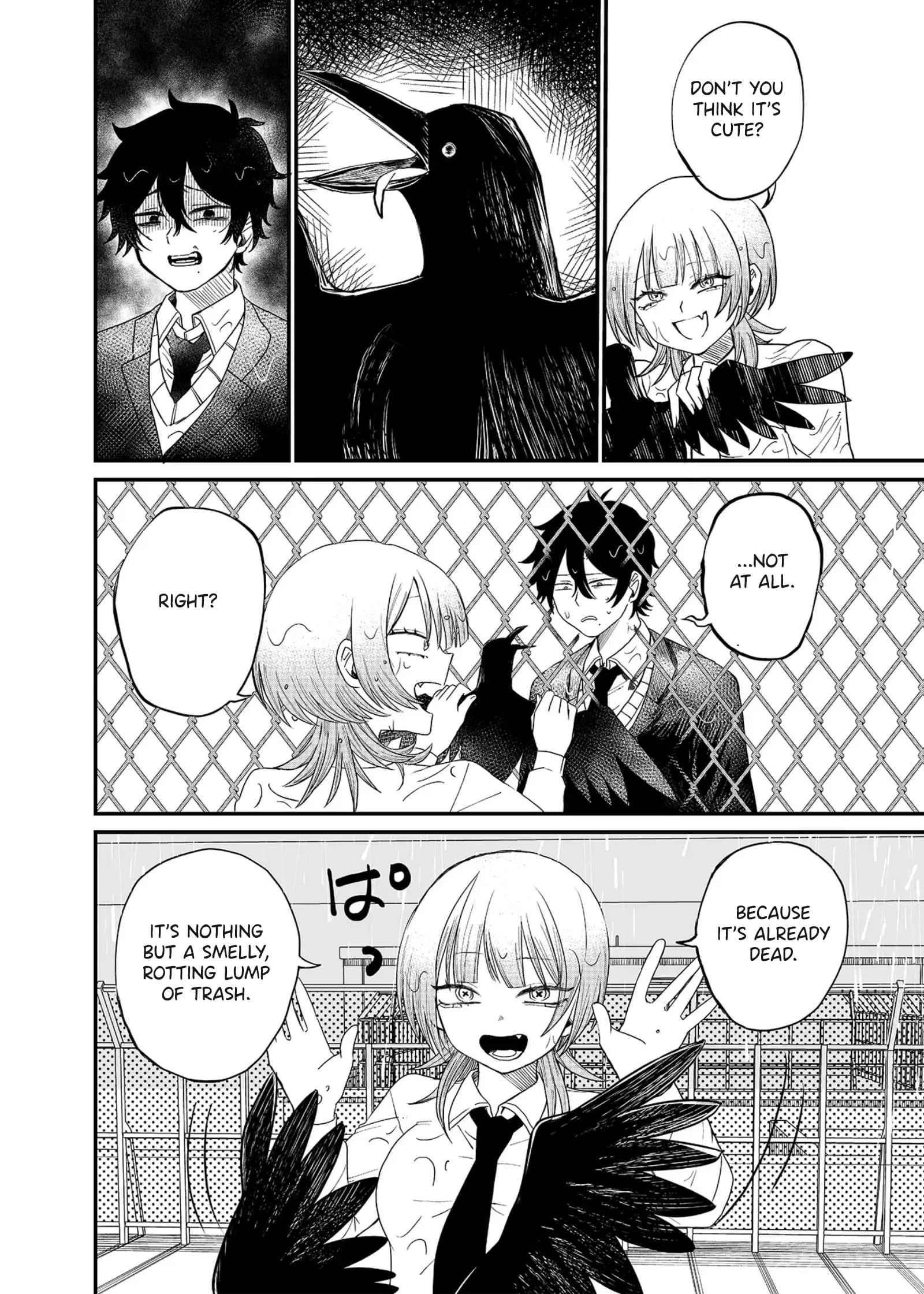 Ruling Girl Kubaru-chan - Chapter 1 - Page 12