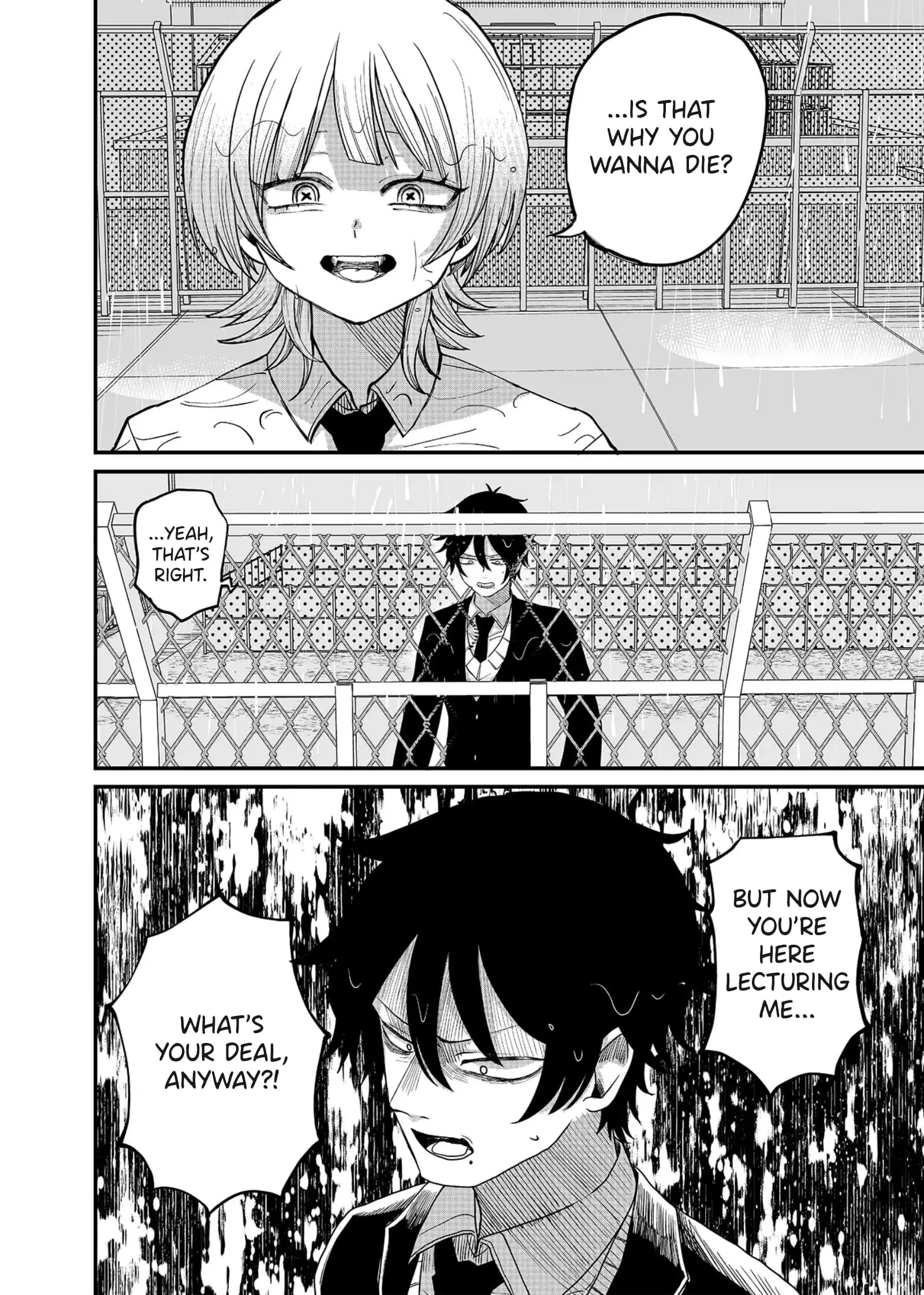 Ruling Girl Kubaru-chan - Chapter 1 - Page 14