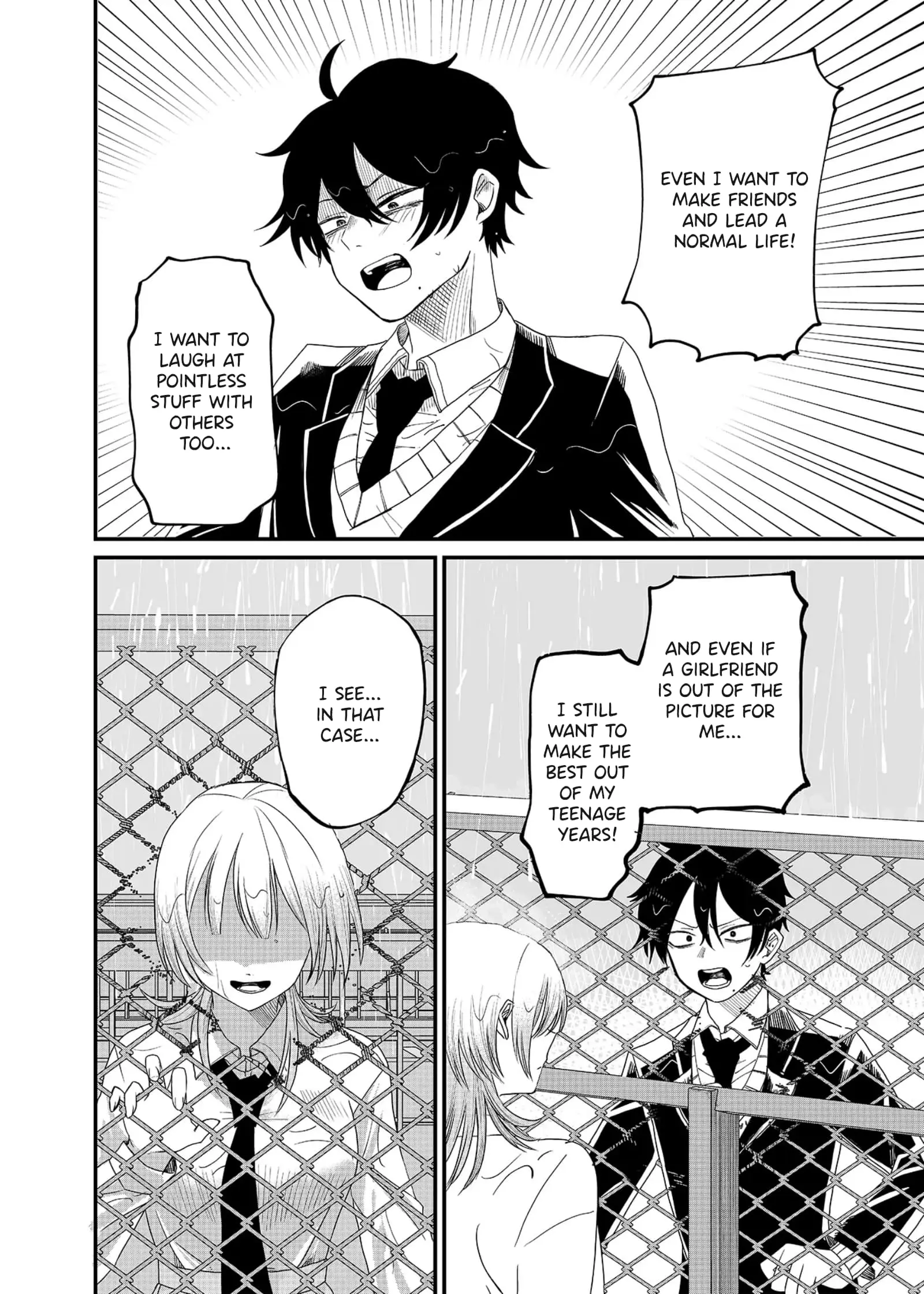 Ruling Girl Kubaru-chan - Chapter 1 - Page 17