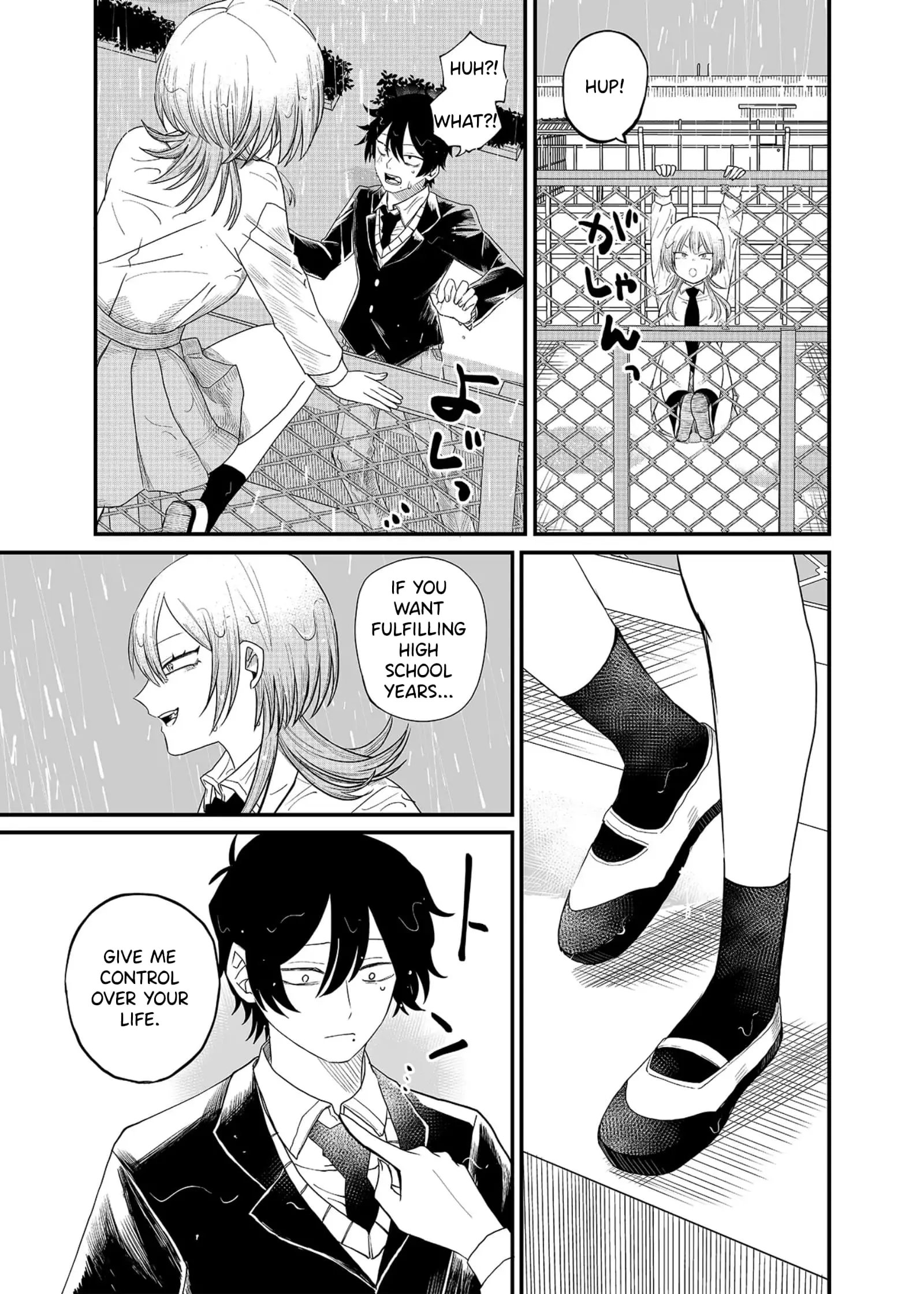 Ruling Girl Kubaru-chan - Chapter 1 - Page 19