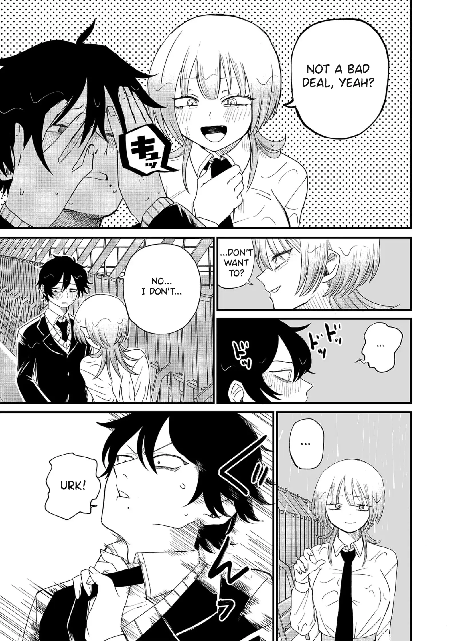 Ruling Girl Kubaru-chan - Chapter 1 - Page 21