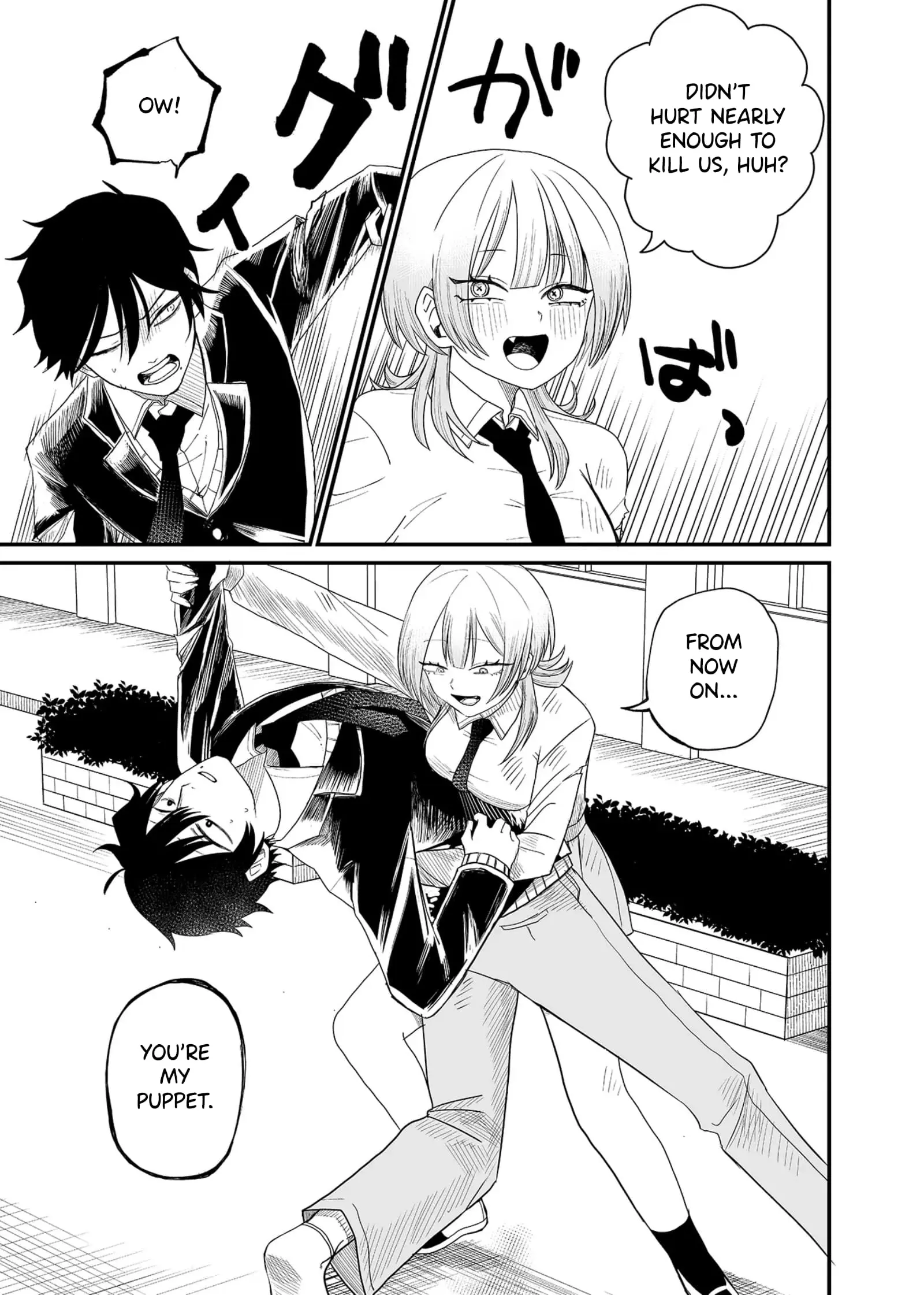 Ruling Girl Kubaru-chan - Chapter 1 - Page 29