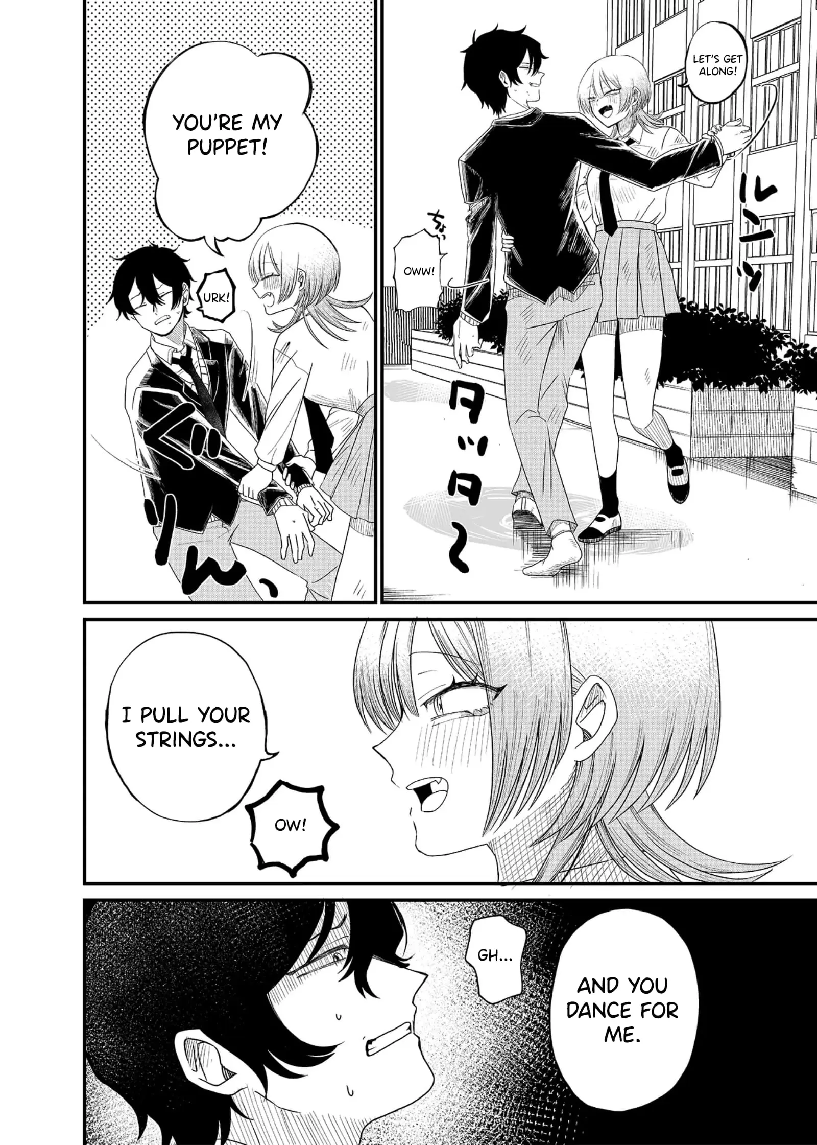 Ruling Girl Kubaru-chan - Chapter 1 - Page 30