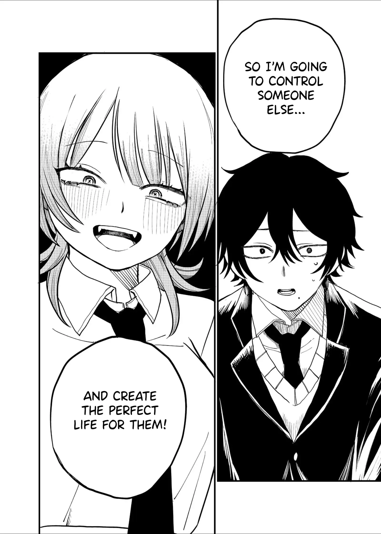 Ruling Girl Kubaru-chan - Chapter 1 - Page 32