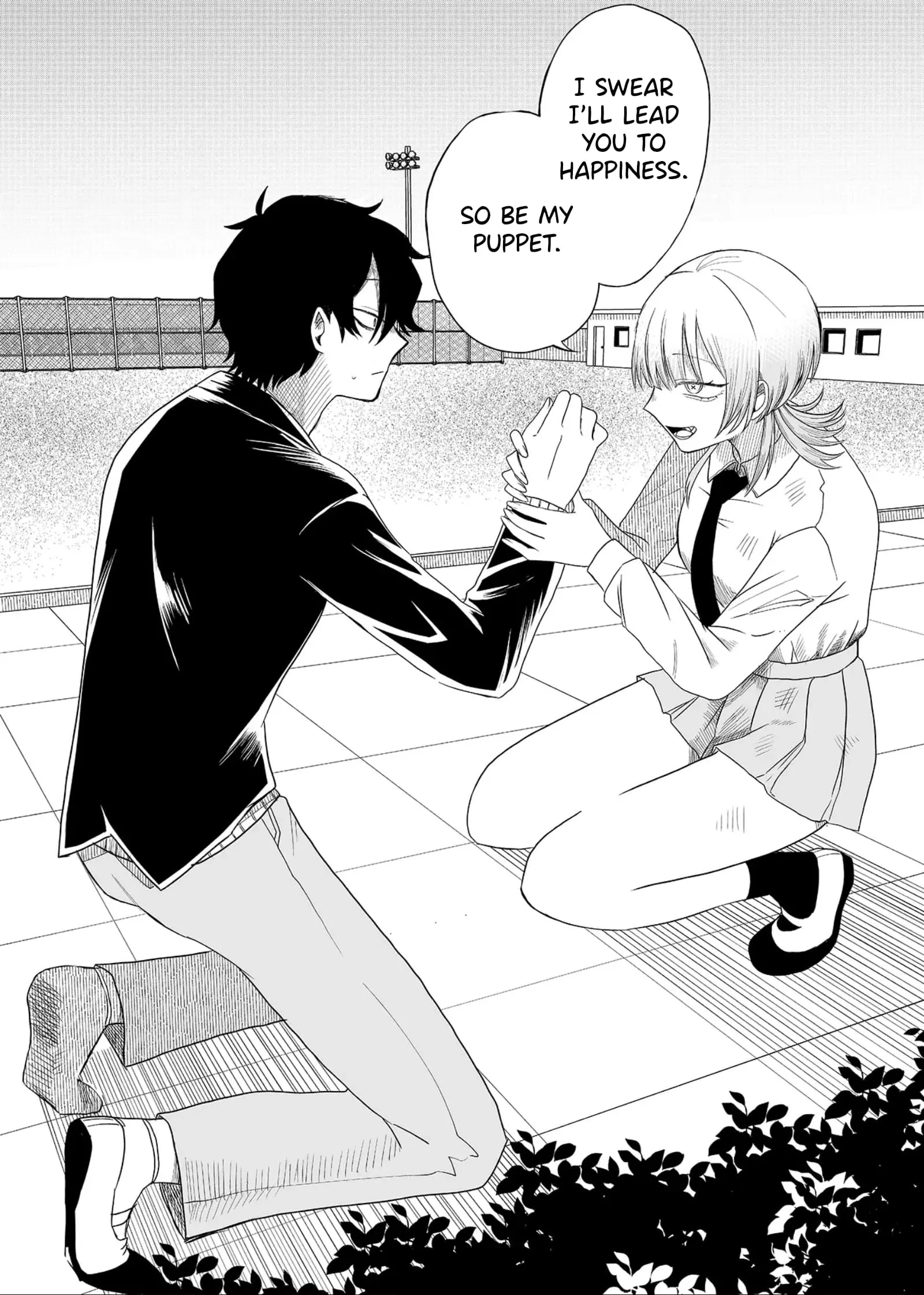 Ruling Girl Kubaru-chan - Chapter 1 - Page 33