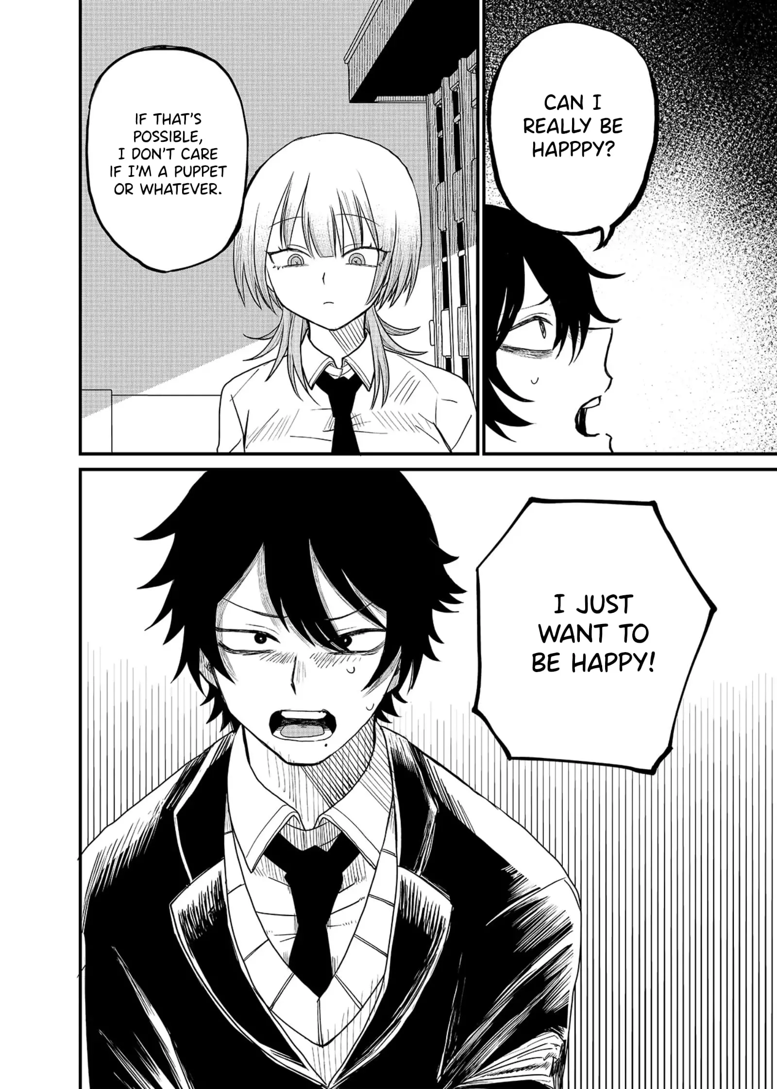 Ruling Girl Kubaru-chan - Chapter 1 - Page 34