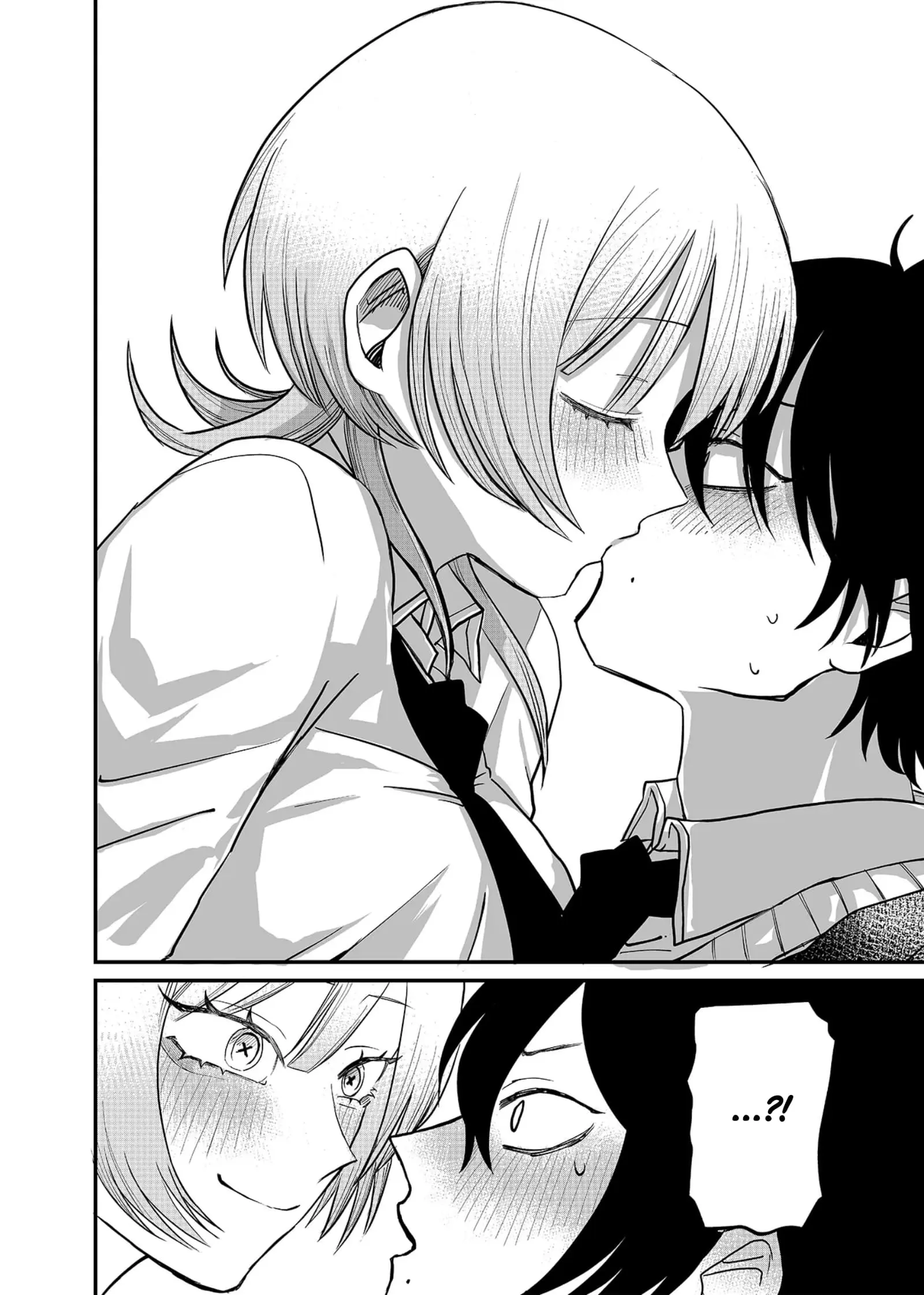 Ruling Girl Kubaru-chan - Chapter 1 - Page 36
