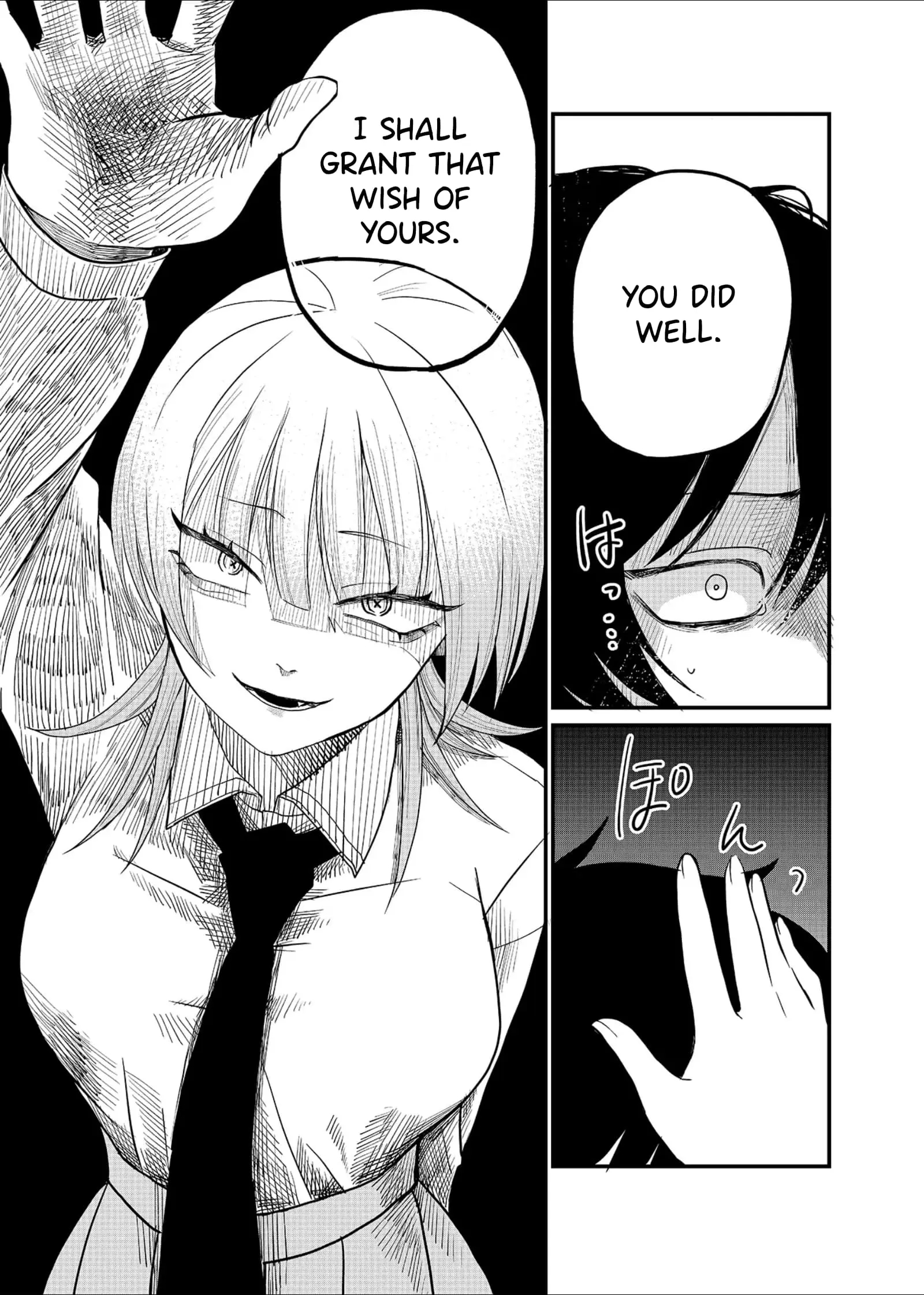 Ruling Girl Kubaru-chan - Chapter 1 - Page 41