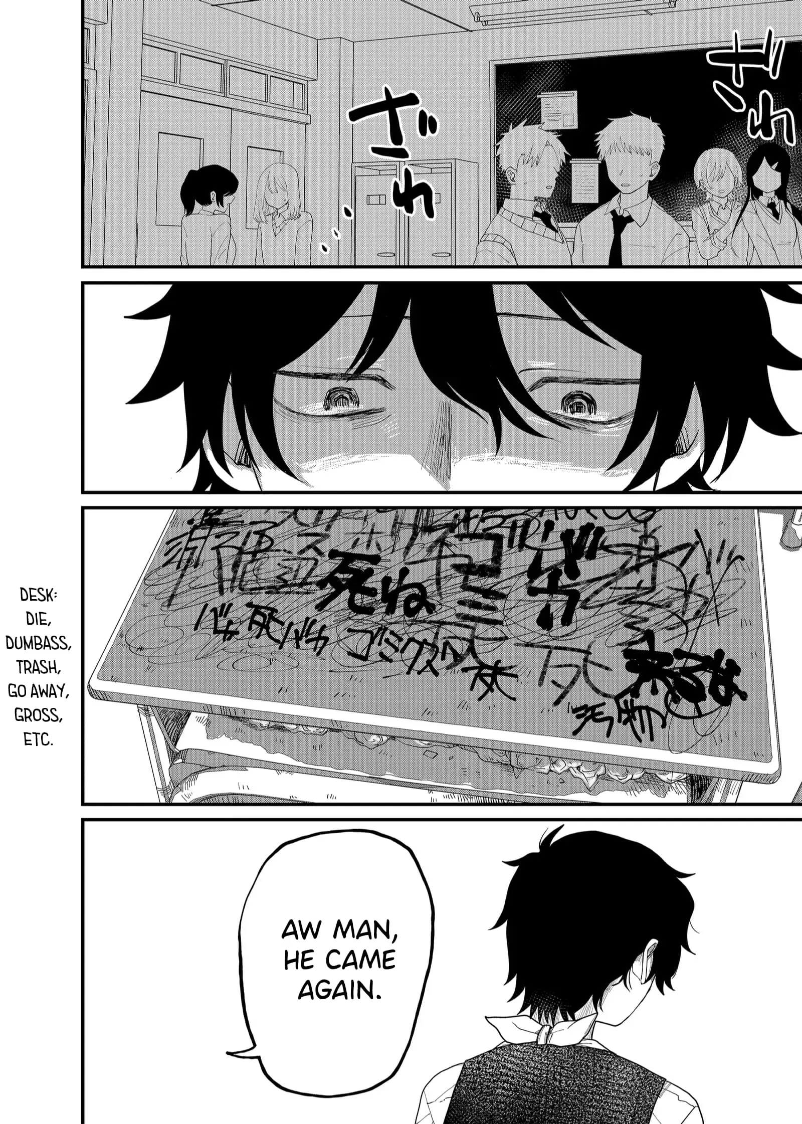Ruling Girl Kubaru-chan - Chapter 2 - Page 8