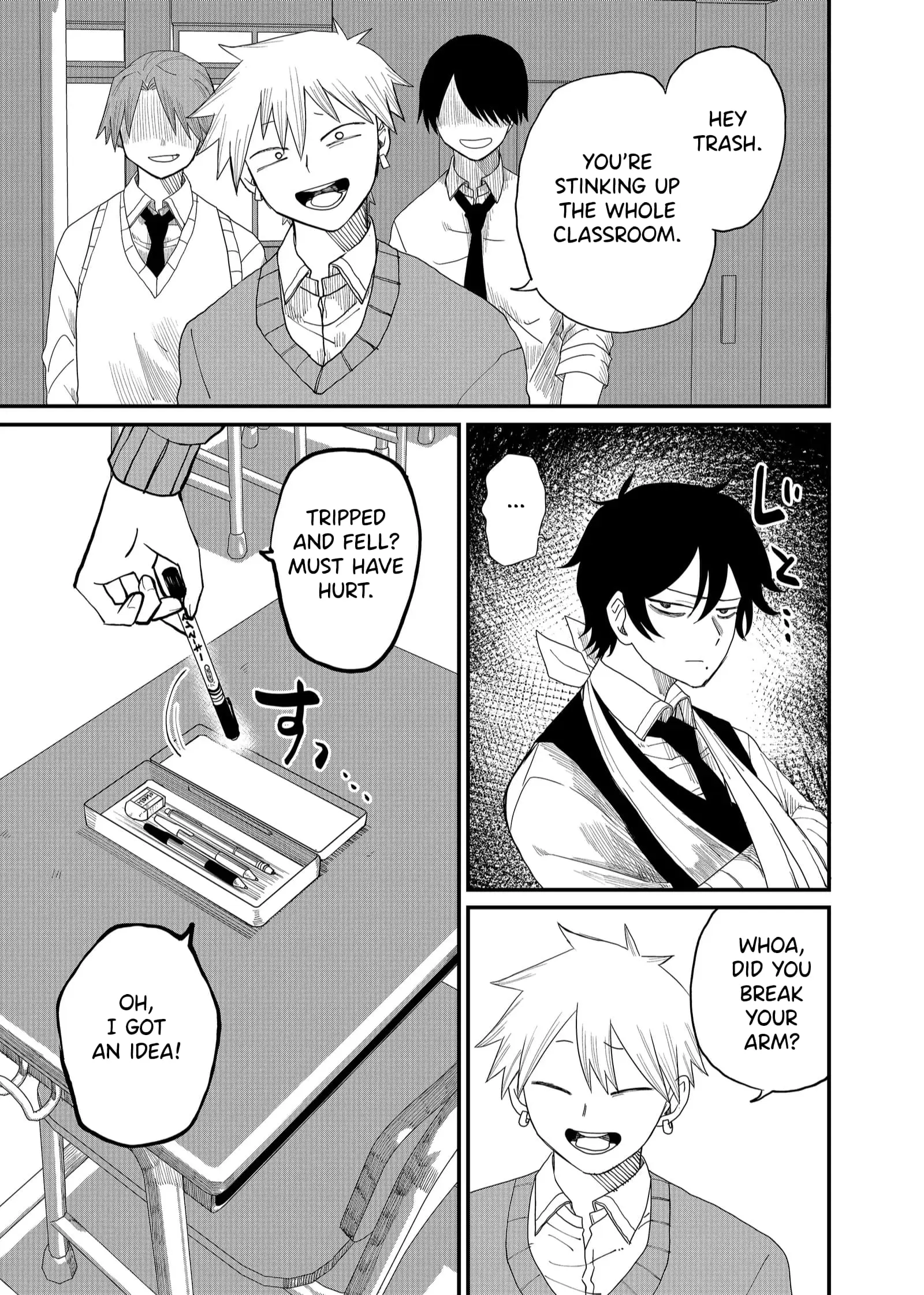 Ruling Girl Kubaru-chan - Chapter 2 - Page 9
