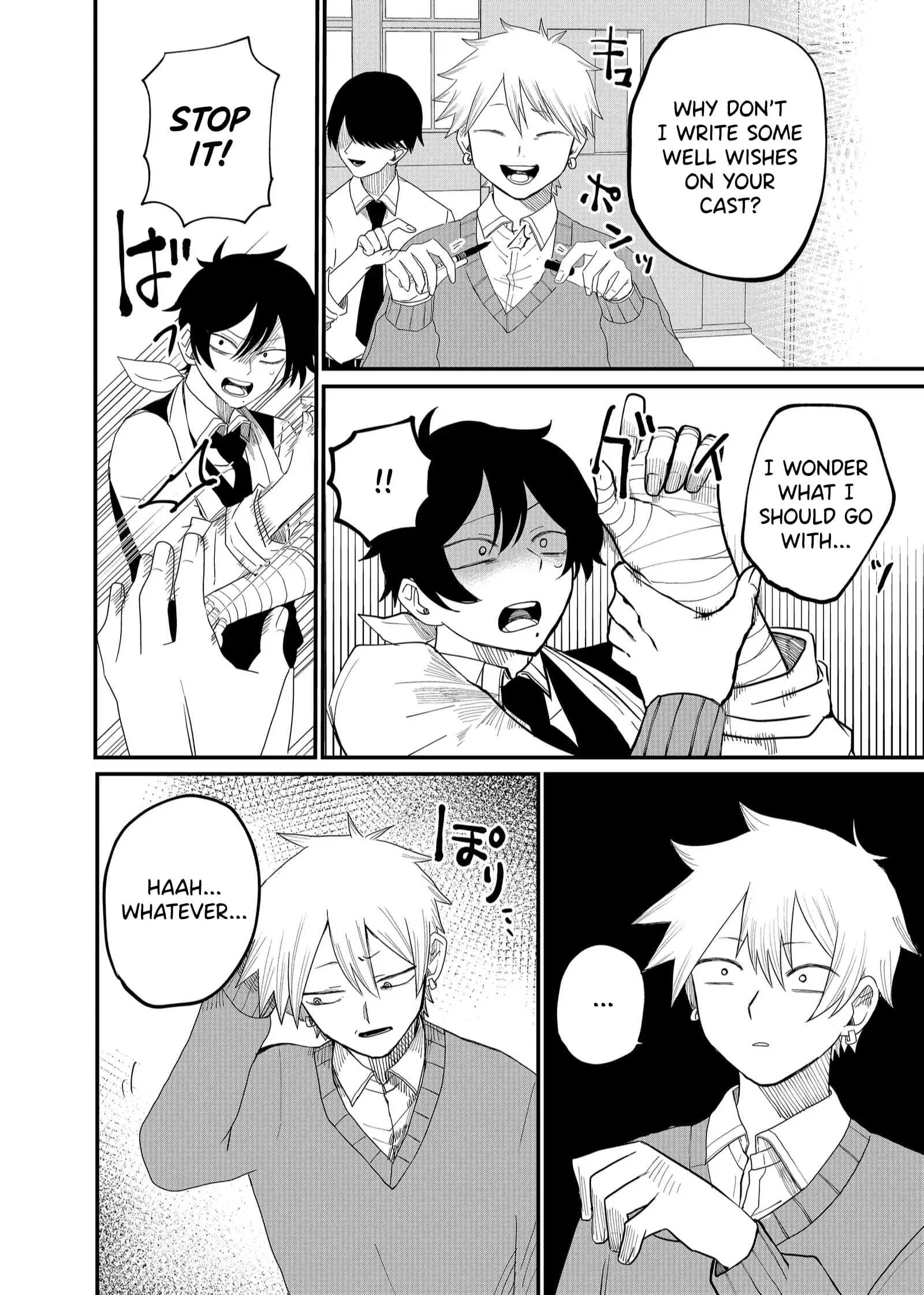 Ruling Girl Kubaru-chan - Chapter 2 - Page 10