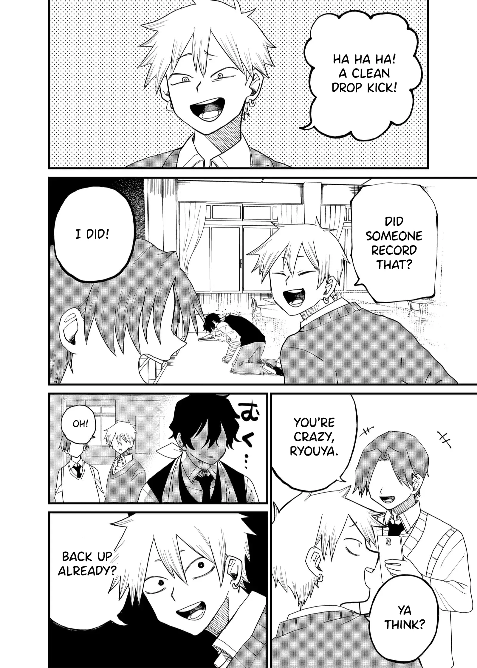 Ruling Girl Kubaru-chan - Chapter 2 - Page 13