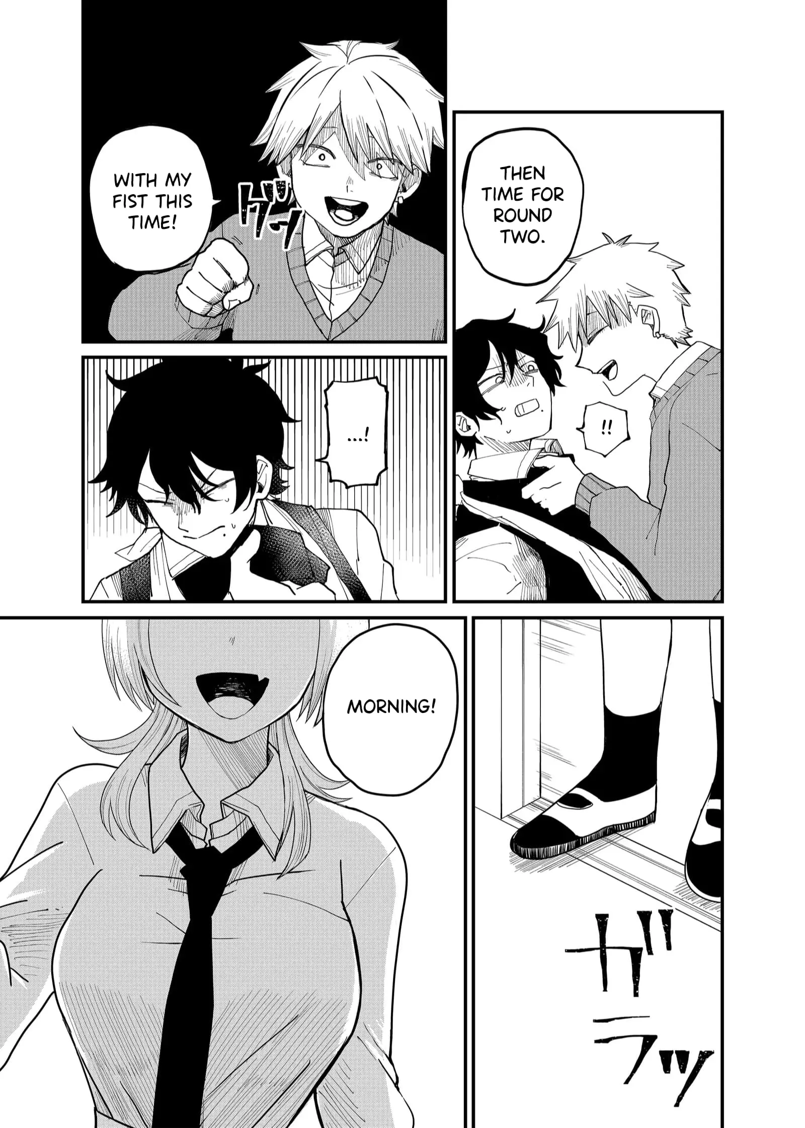 Ruling Girl Kubaru-chan - Chapter 2 - Page 14