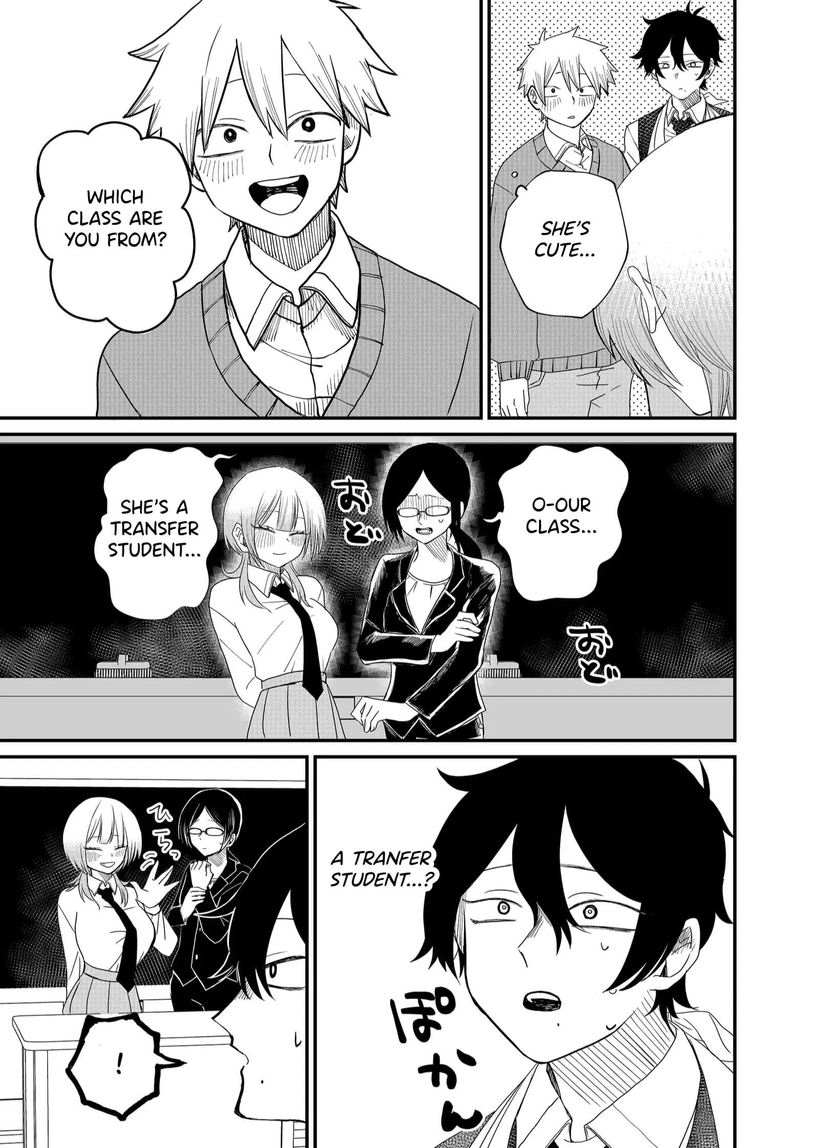 Ruling Girl Kubaru-chan - Chapter 2 - Page 16
