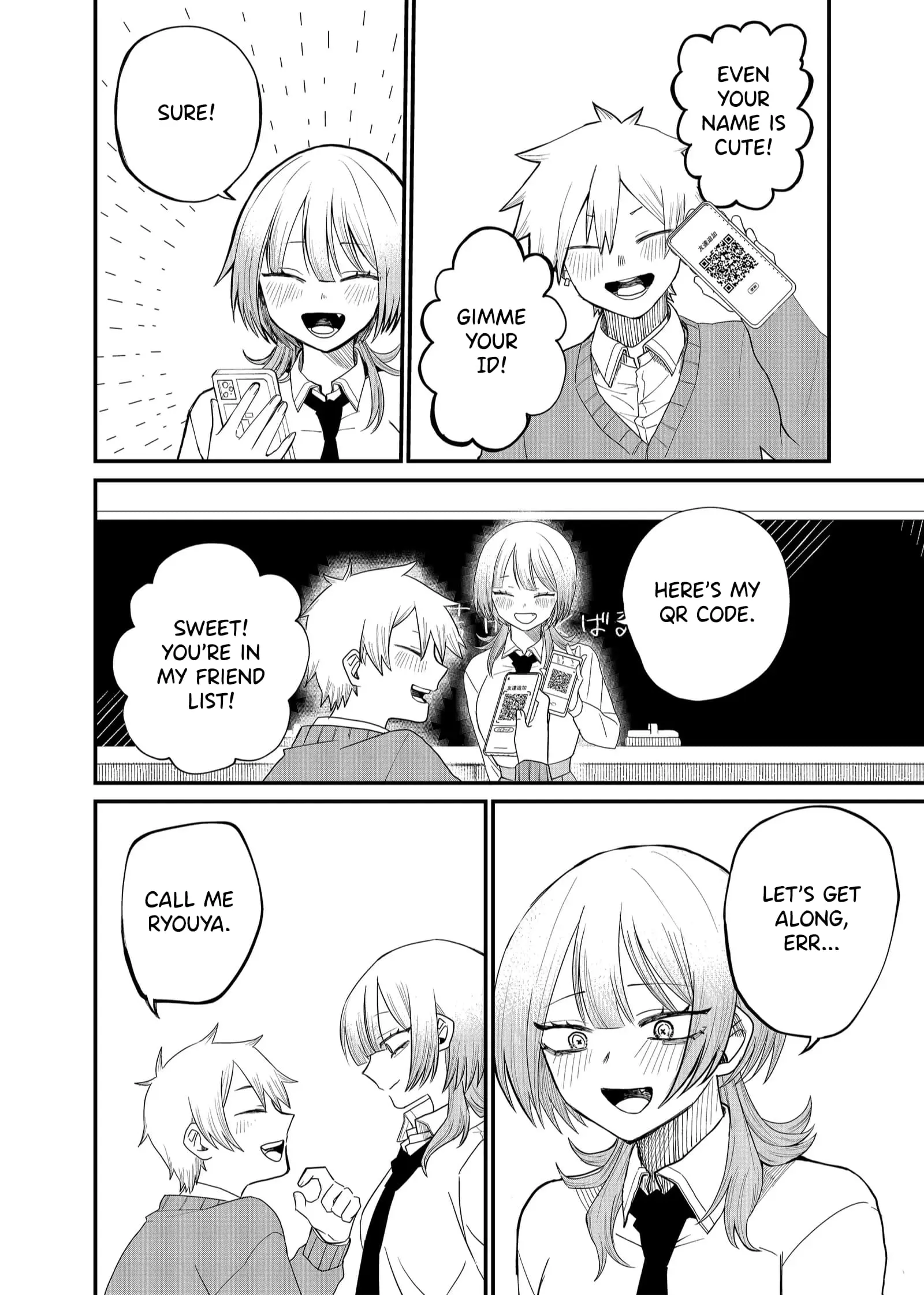 Ruling Girl Kubaru-chan - Chapter 2 - Page 19