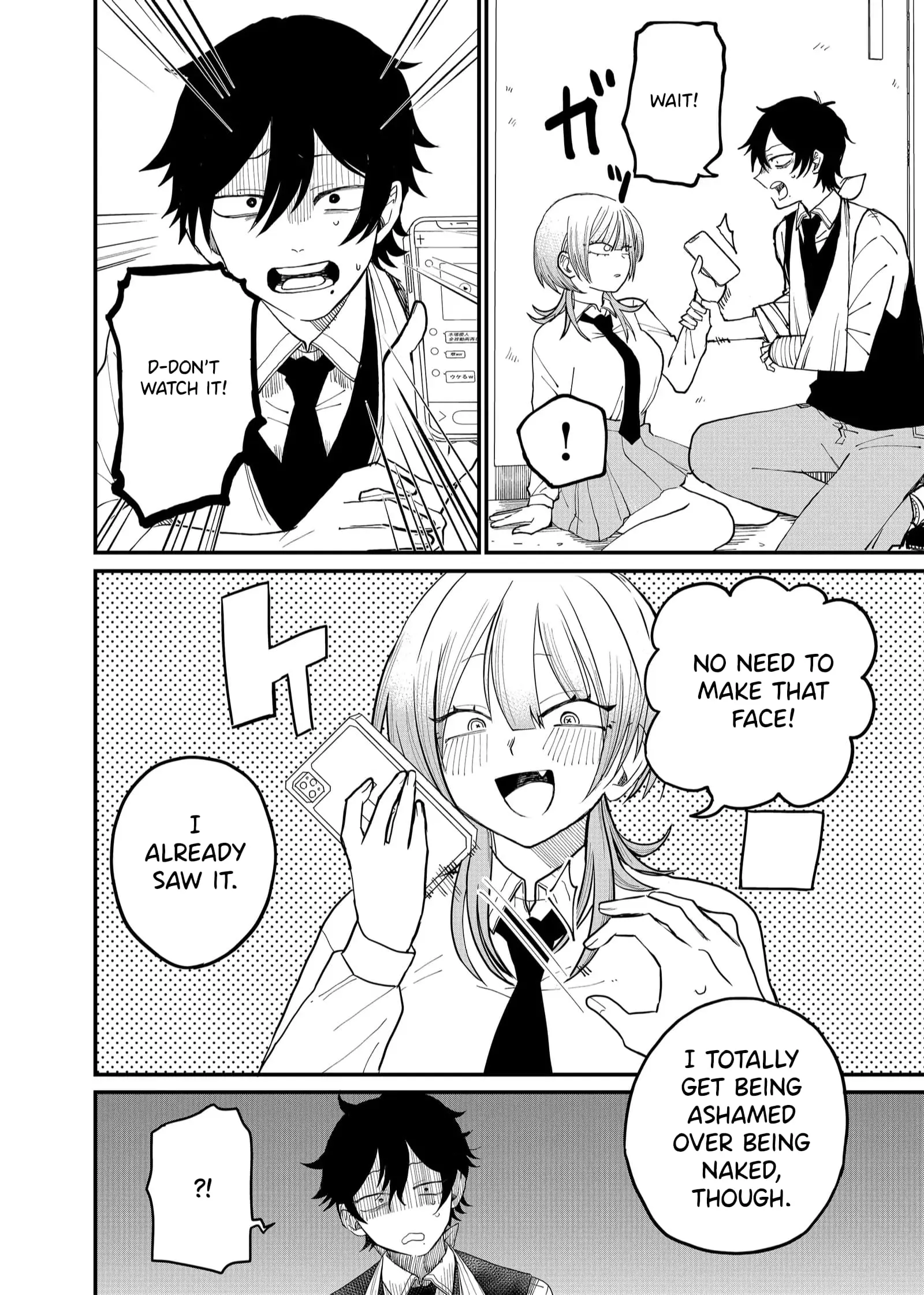 Ruling Girl Kubaru-chan - Chapter 3 - Page 12