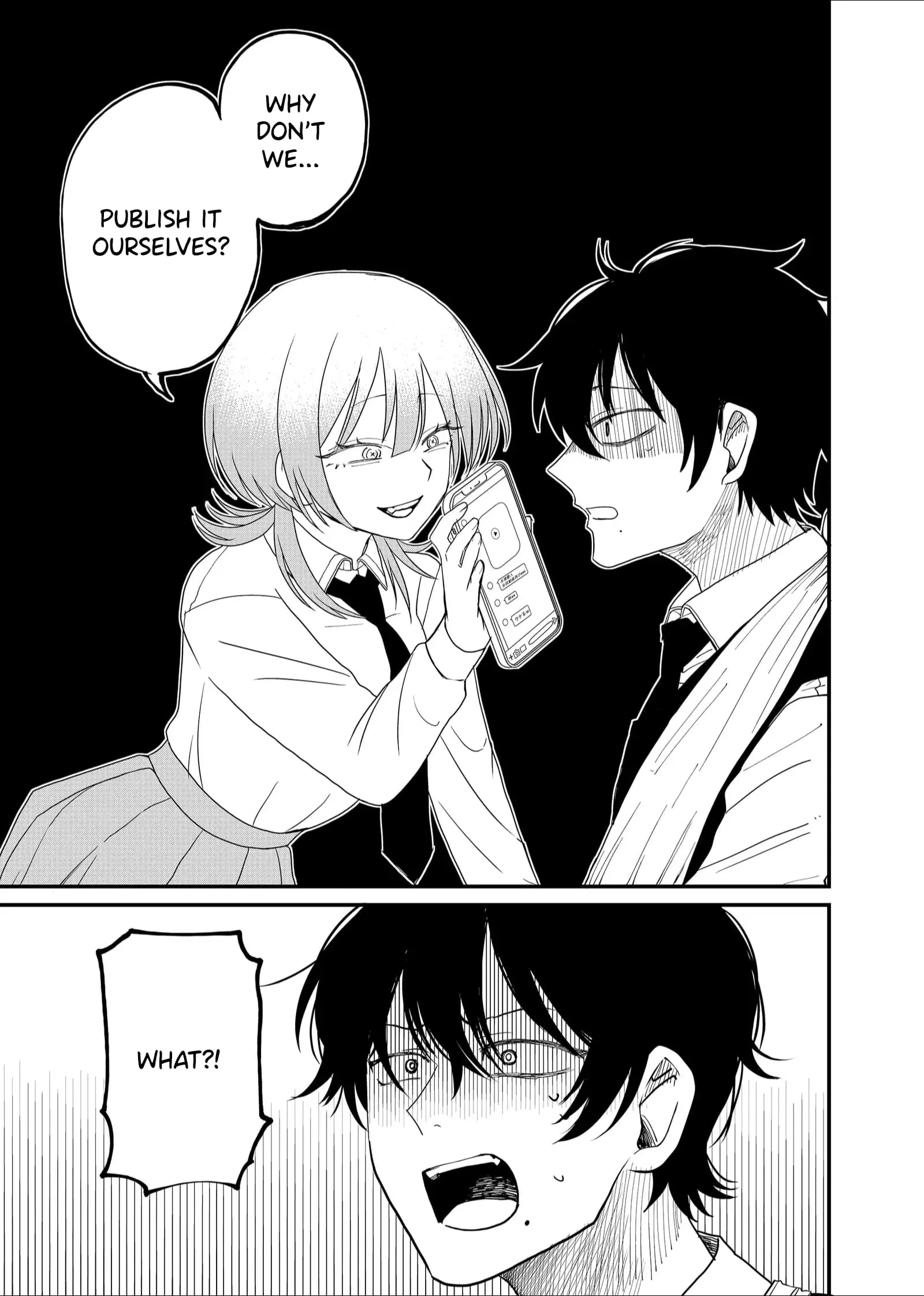 Ruling Girl Kubaru-chan - Chapter 3 - Page 15