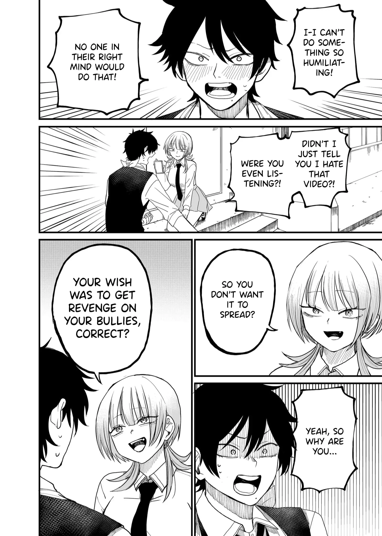 Ruling Girl Kubaru-chan - Chapter 4 - Page 2
