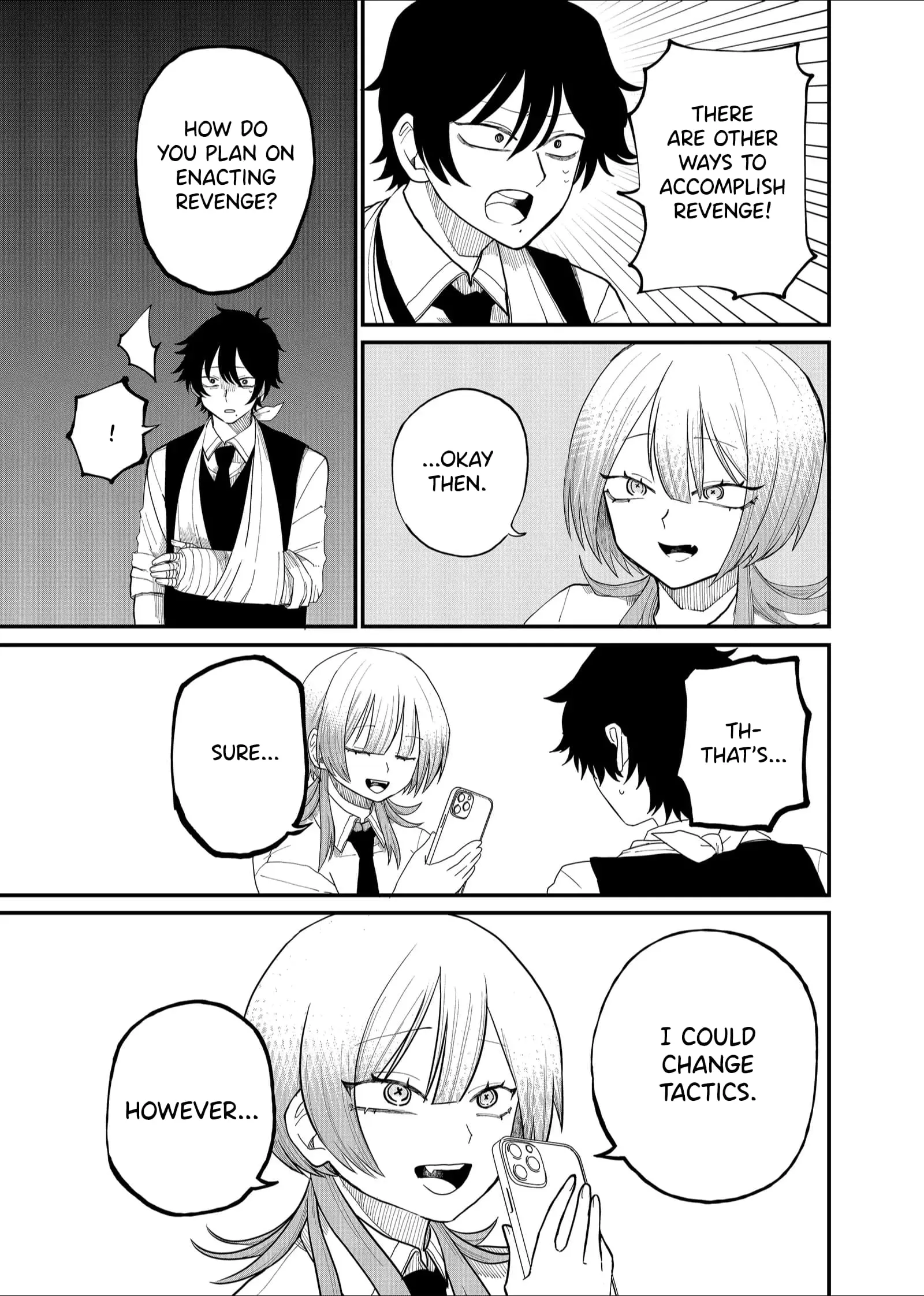 Ruling Girl Kubaru-chan - Chapter 4 - Page 3