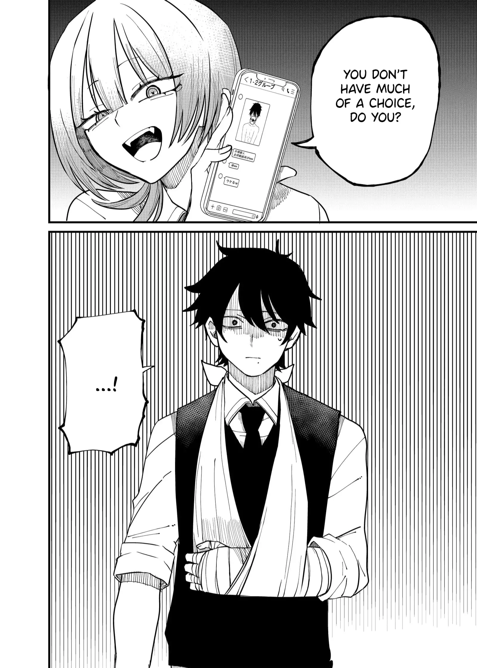 Ruling Girl Kubaru-chan - Chapter 4 - Page 4