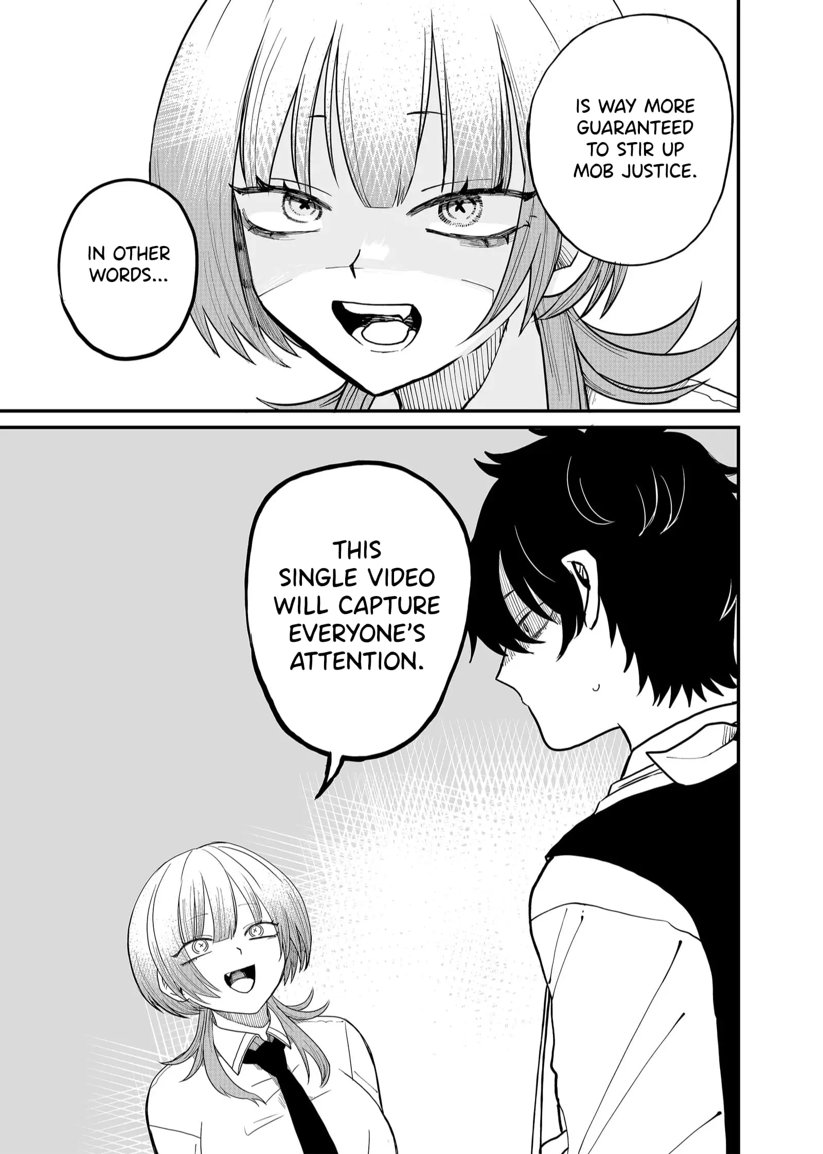 Ruling Girl Kubaru-chan - Chapter 4 - Page 9