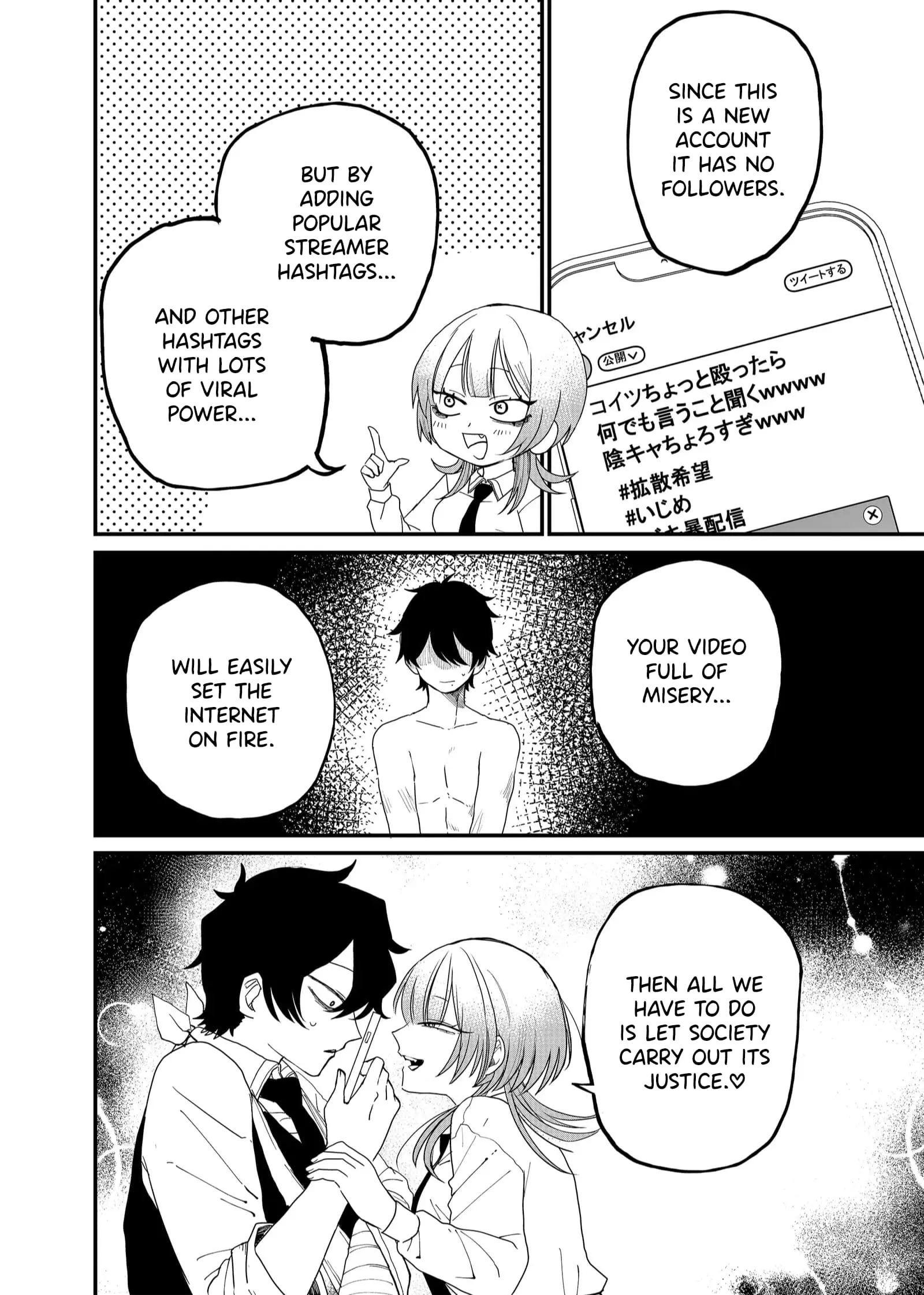 Ruling Girl Kubaru-chan - Chapter 4 - Page 10