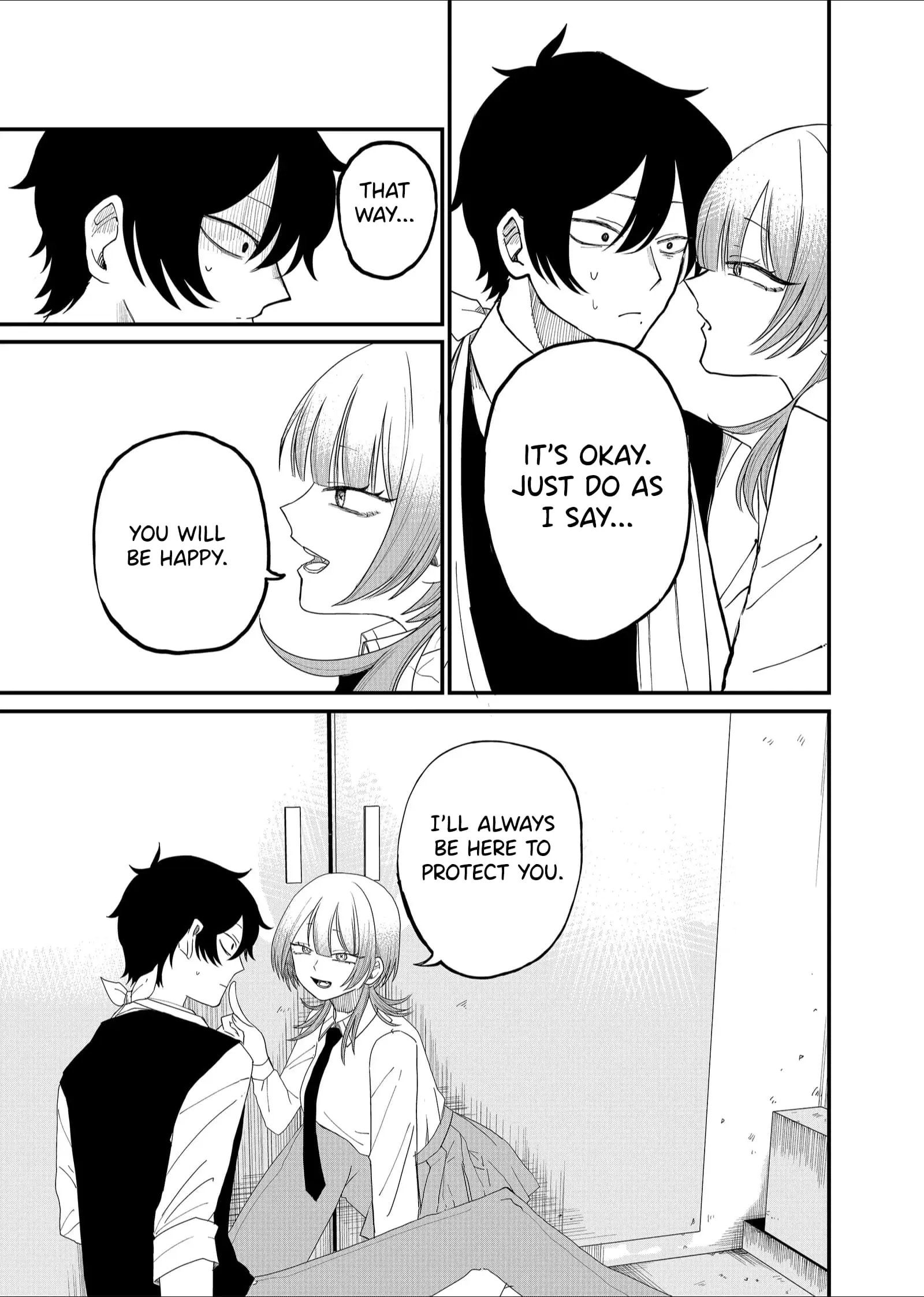 Ruling Girl Kubaru-chan - Chapter 4 - Page 13