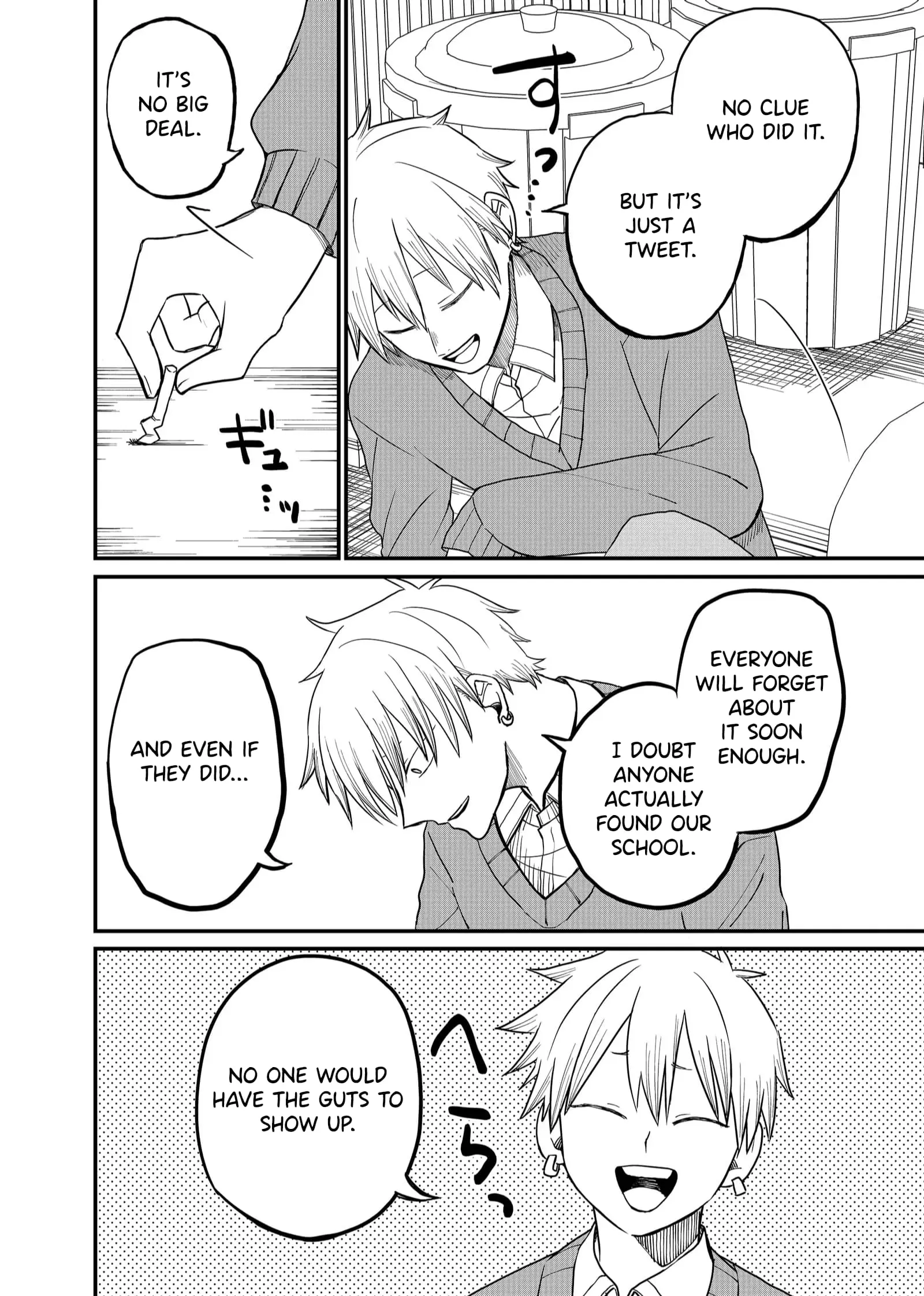 Ruling Girl Kubaru-chan - Chapter 5 - Page 4