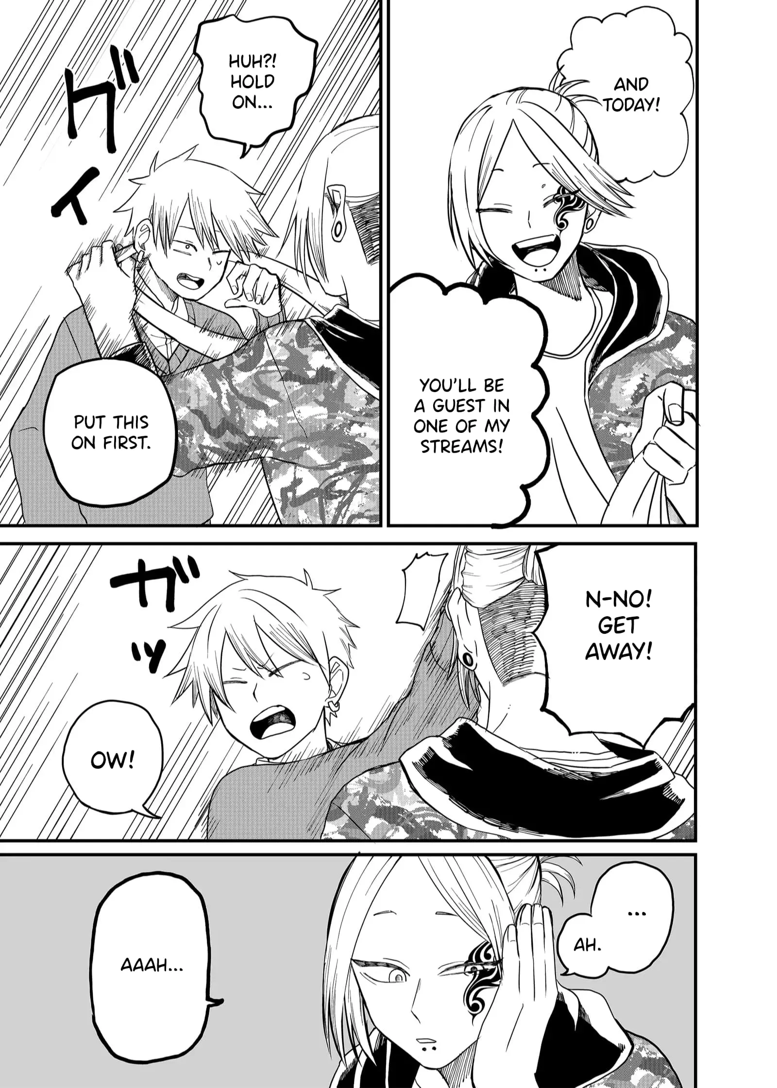 Ruling Girl Kubaru-chan - Chapter 5 - Page 7