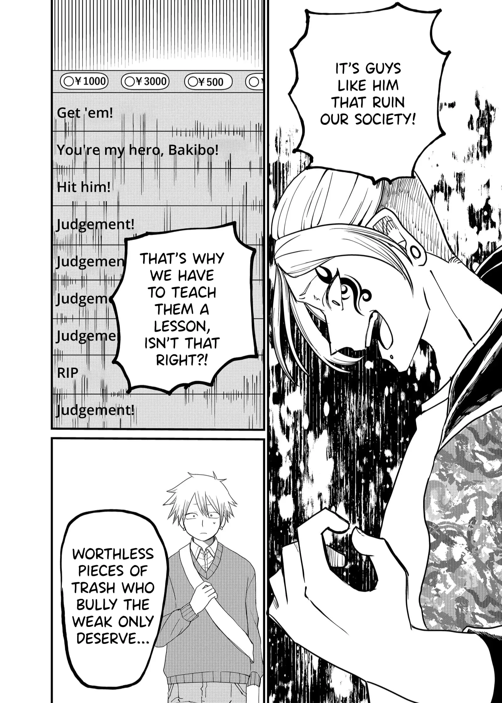 Ruling Girl Kubaru-chan - Chapter 5 - Page 10