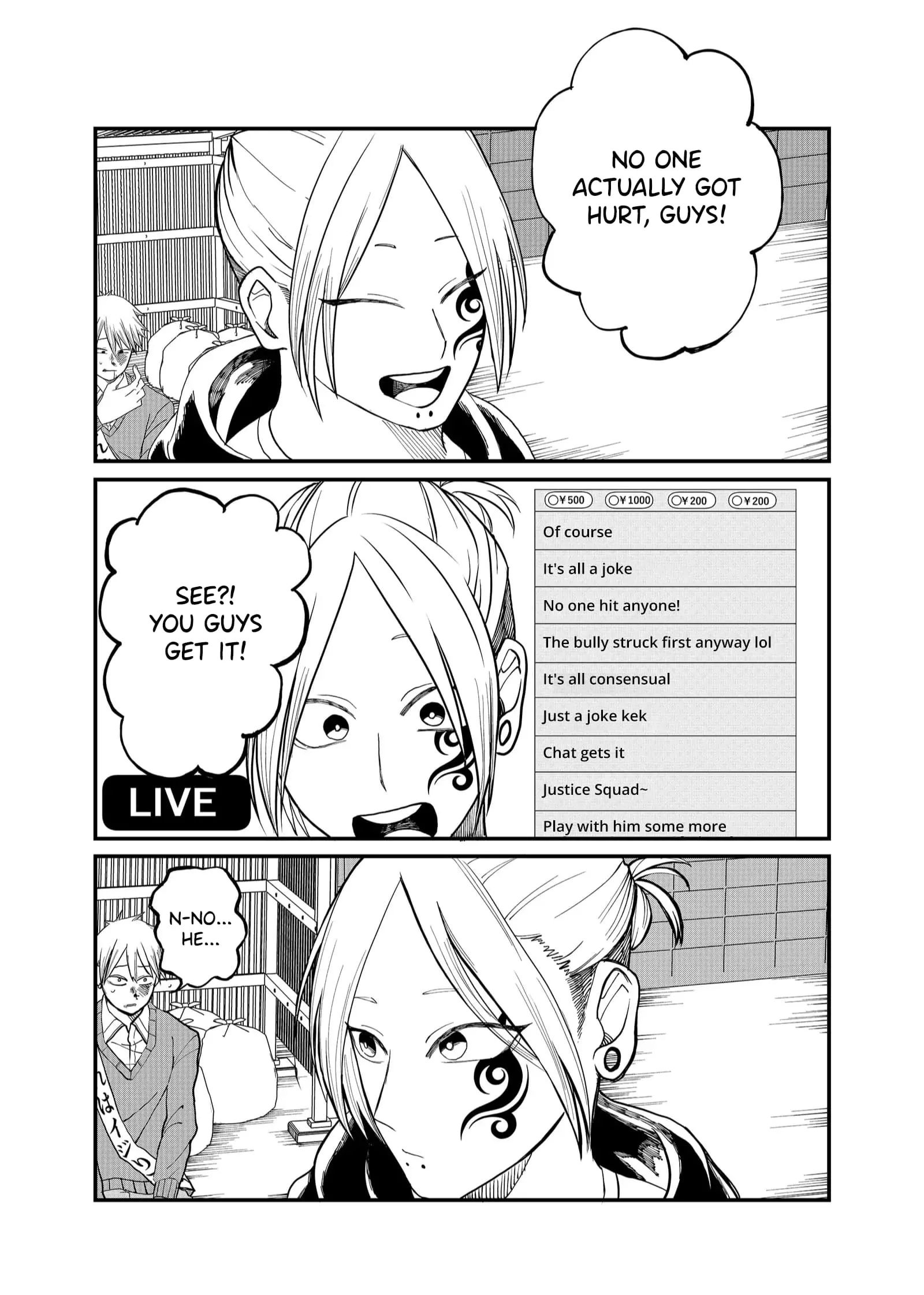 Ruling Girl Kubaru-chan - Chapter 5 - Page 14