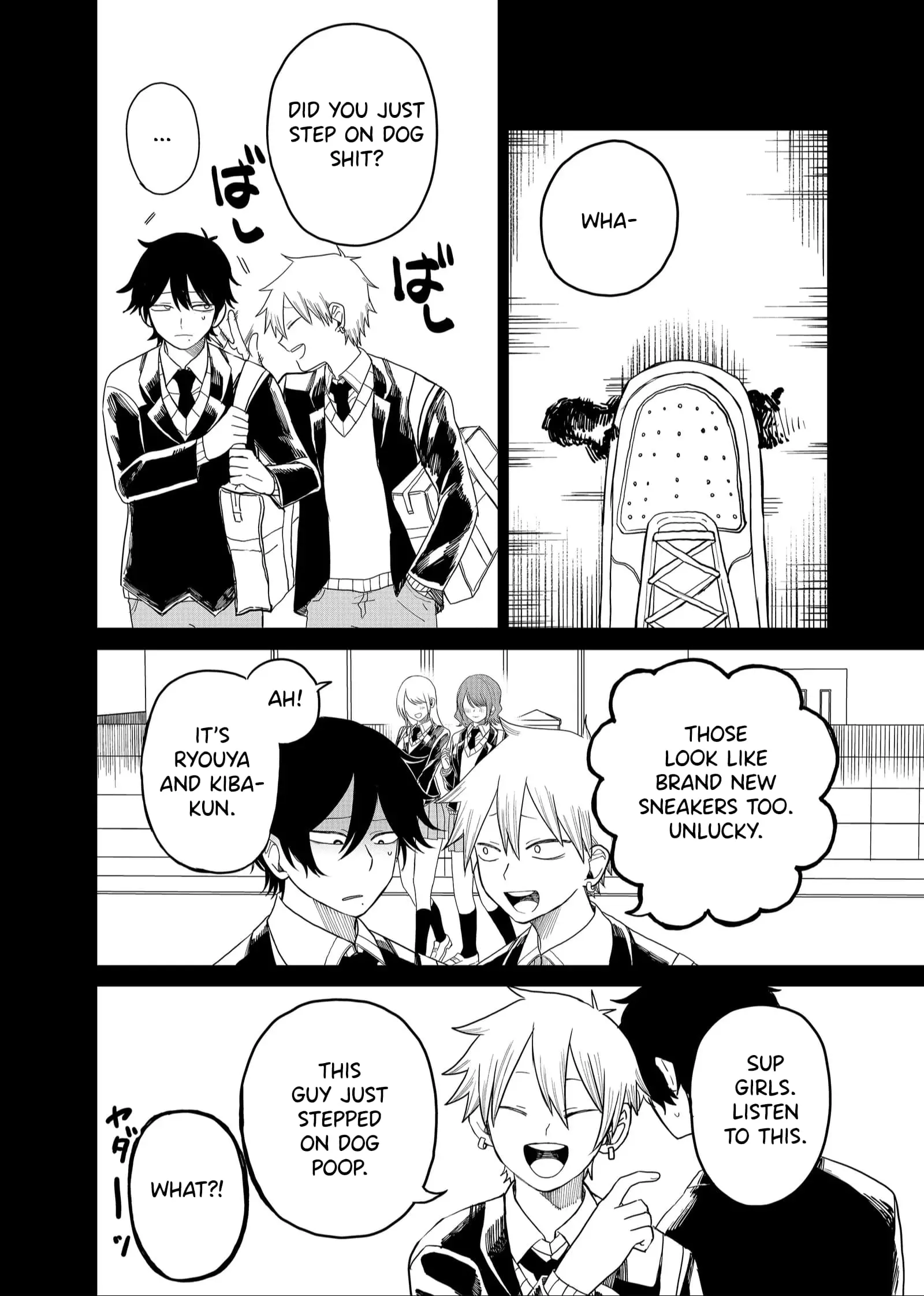 Ruling Girl Kubaru-chan - Chapter 5 - Page 18